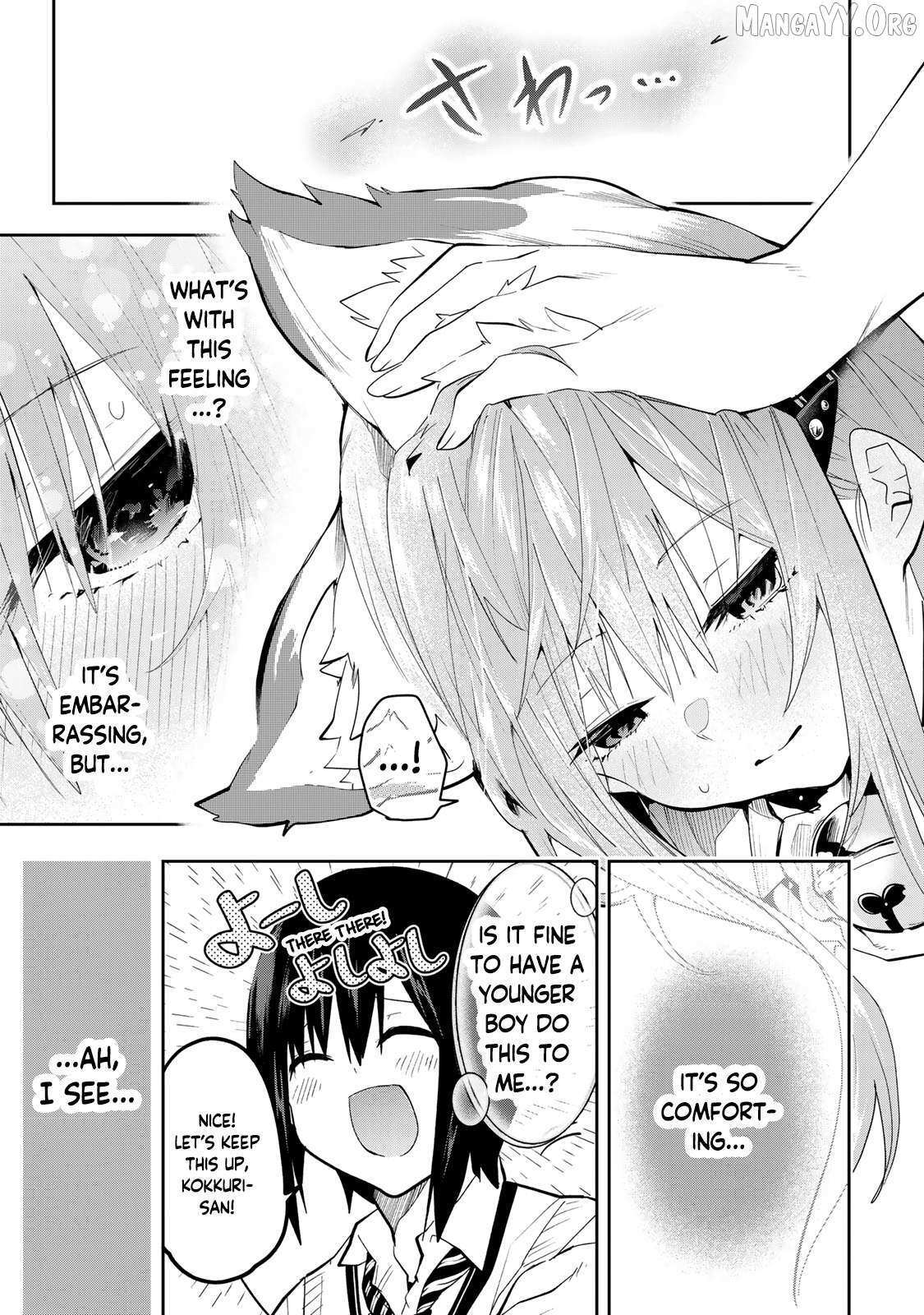 Read Yumene Connect Manga Online