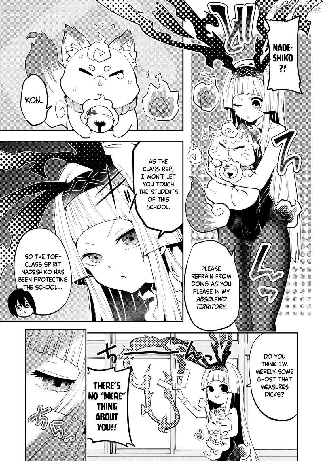 Read Yumene Connect Manga Online