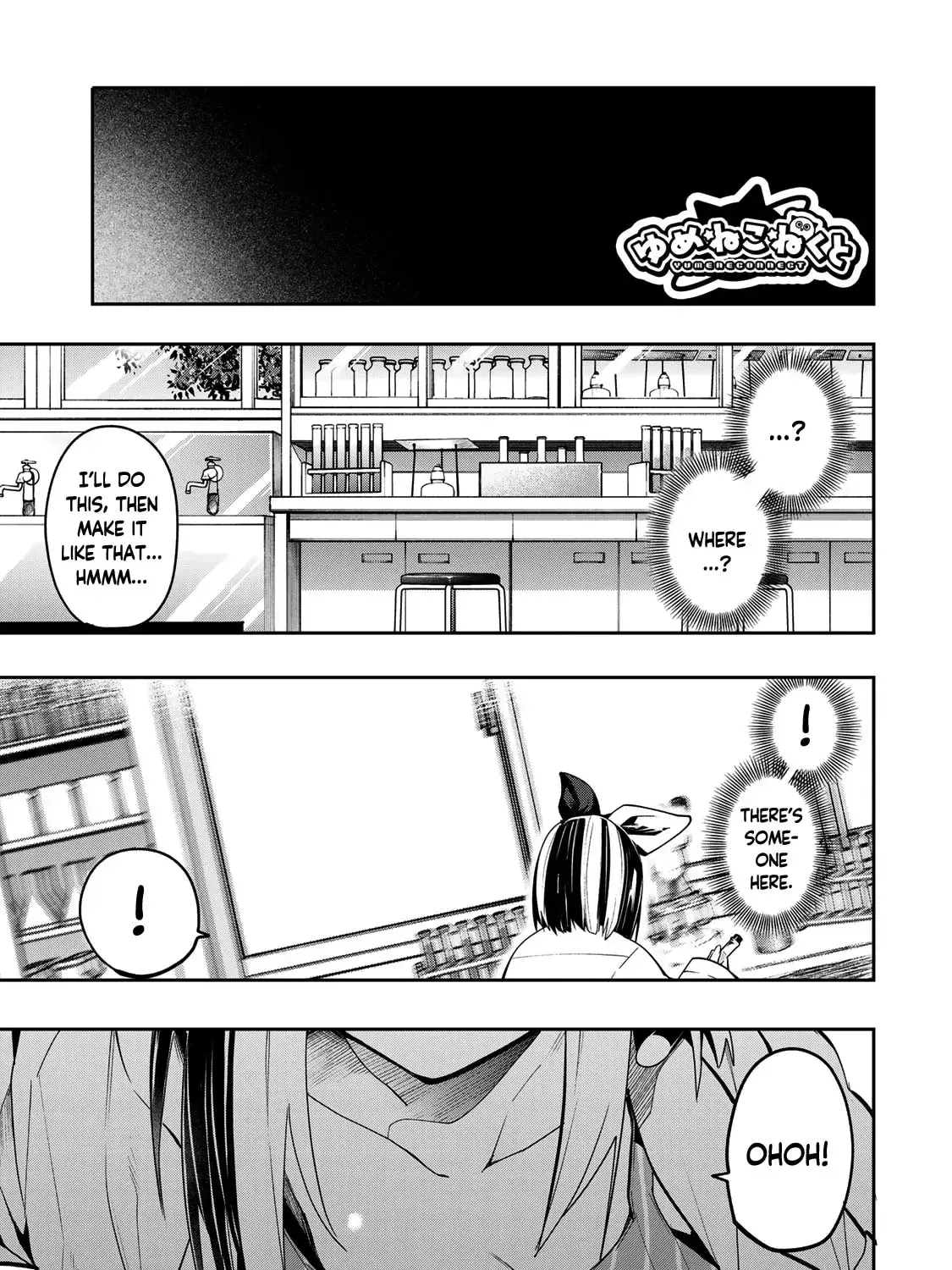 Read Yumene Connect Manga Online