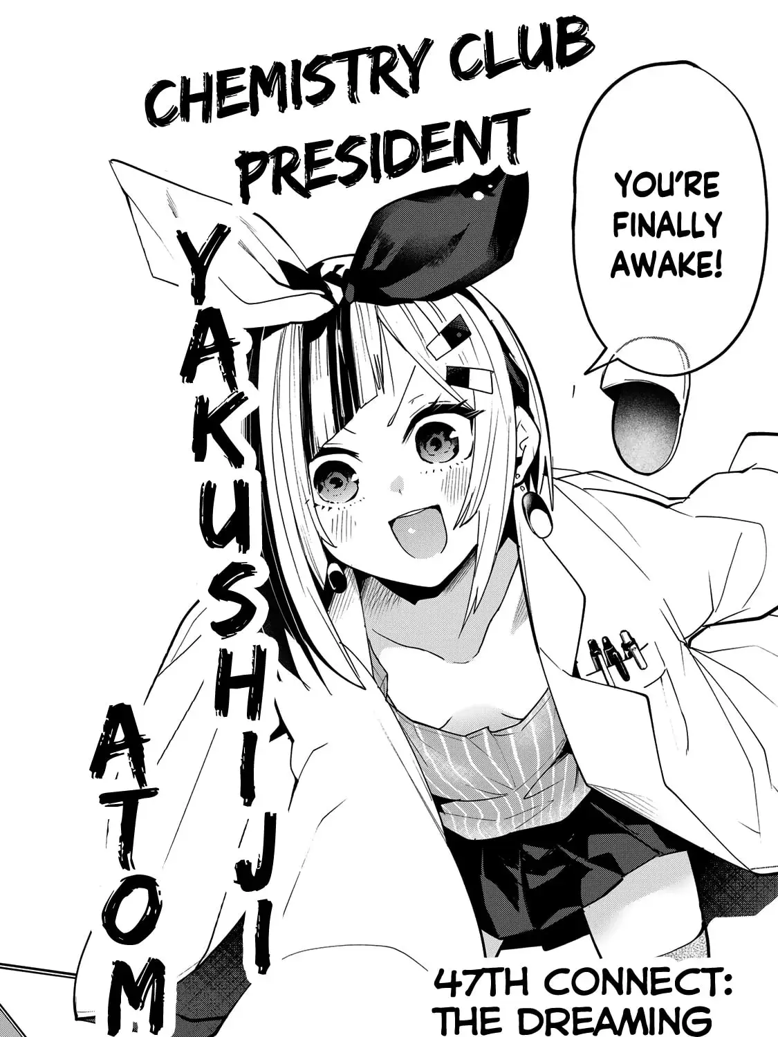 Read Yumene Connect Manga Online