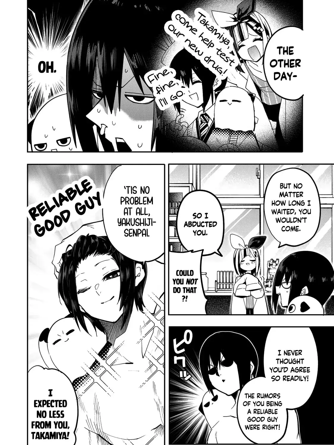 Read Yumene Connect Manga Online