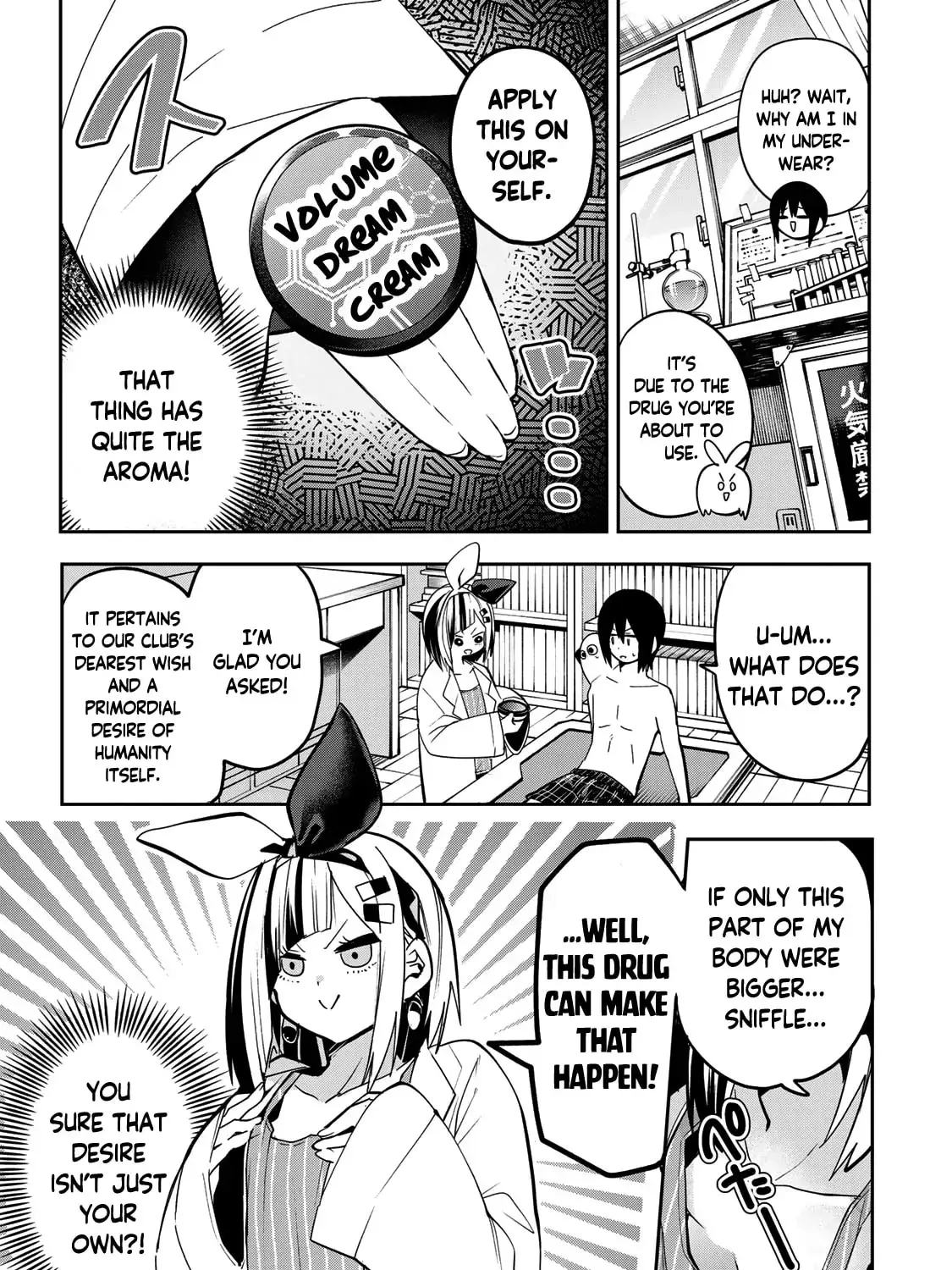 Read Yumene Connect Manga Online