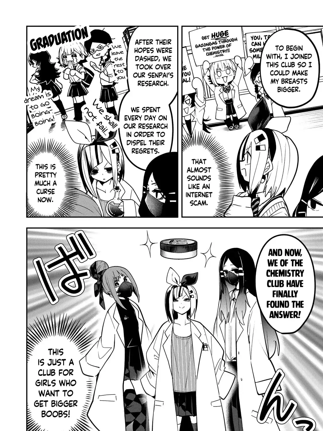 Read Yumene Connect Manga Online