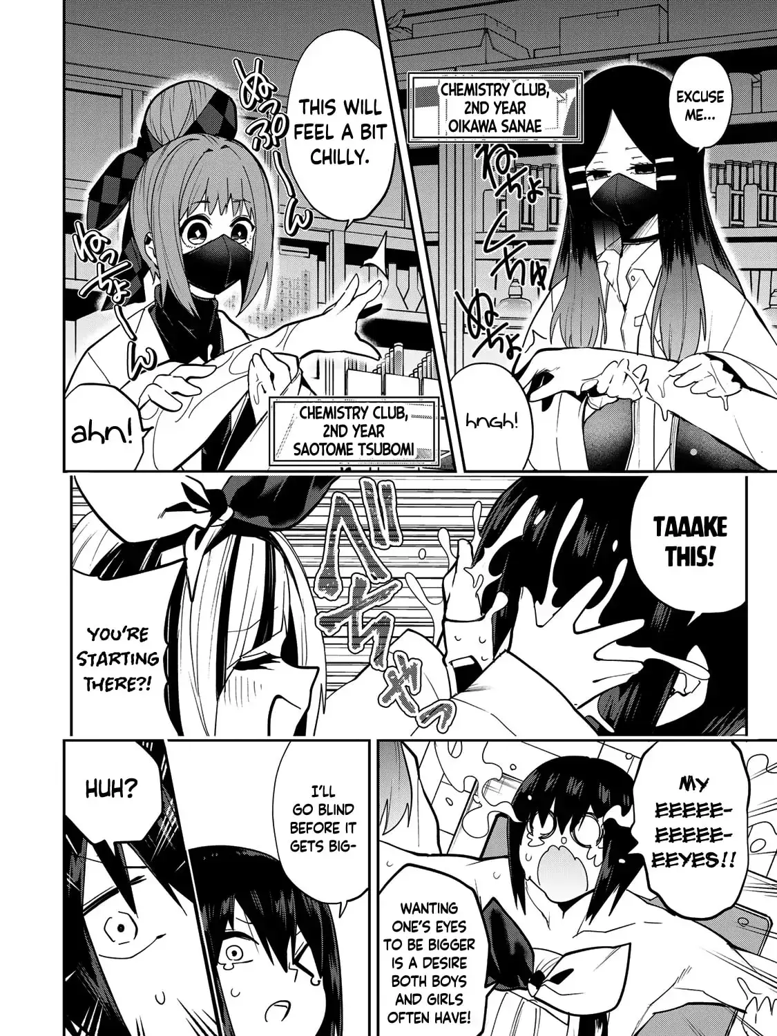 Read Yumene Connect Manga Online