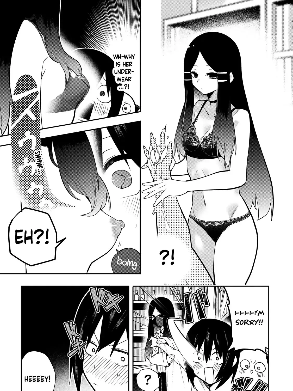 Read Yumene Connect Manga Online