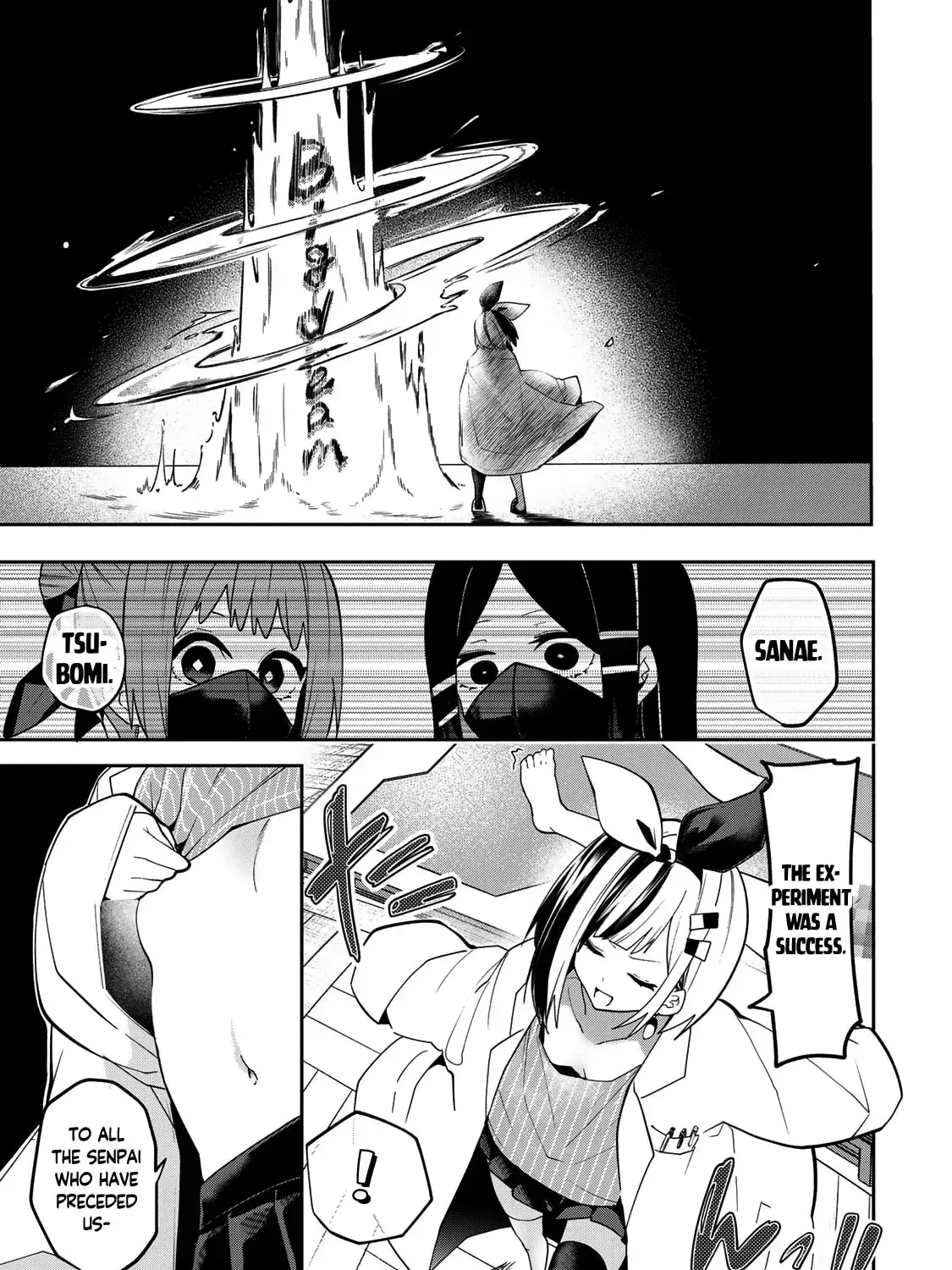 Read Yumene Connect Manga Online