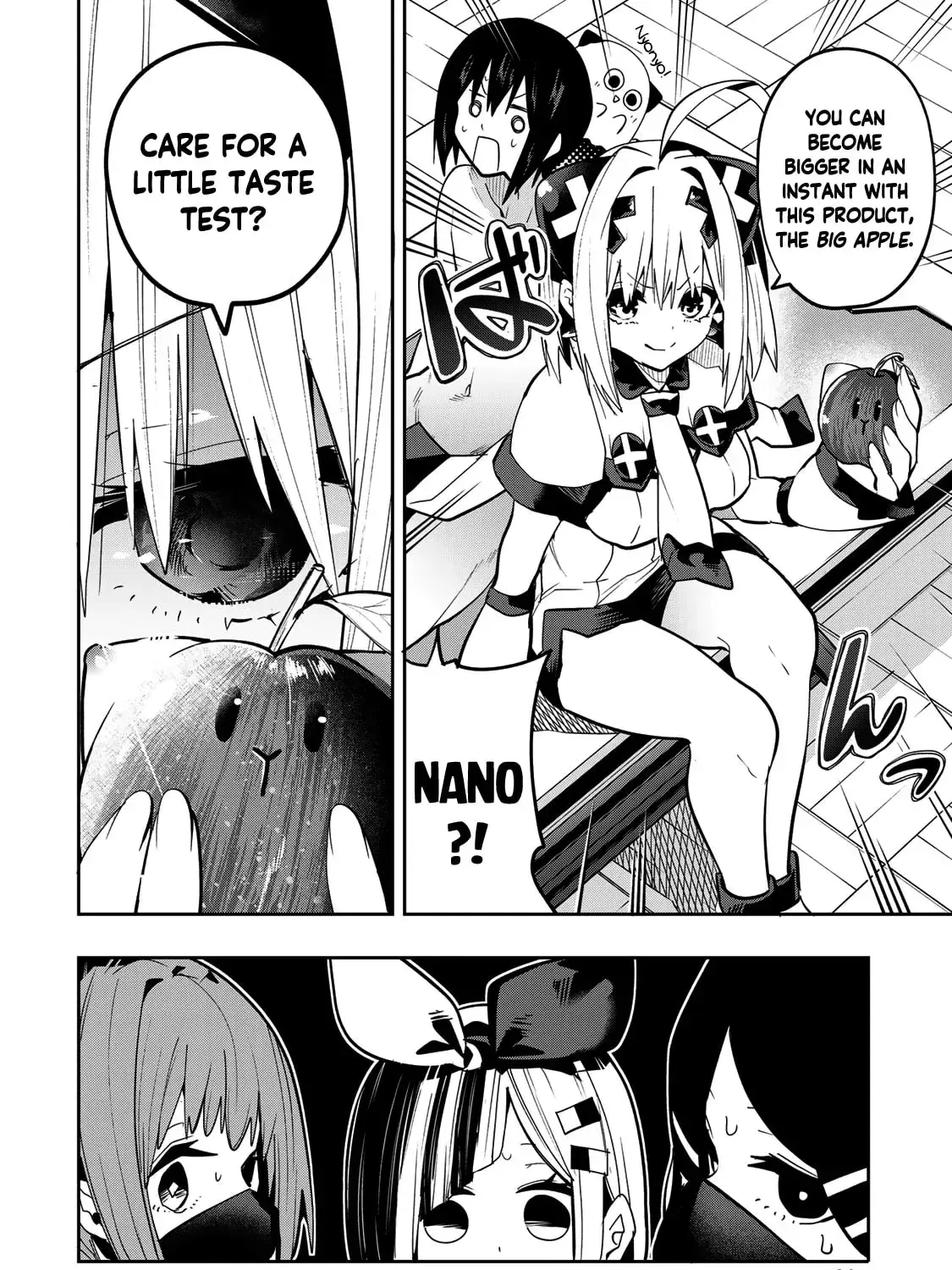 Read Yumene Connect Manga Online