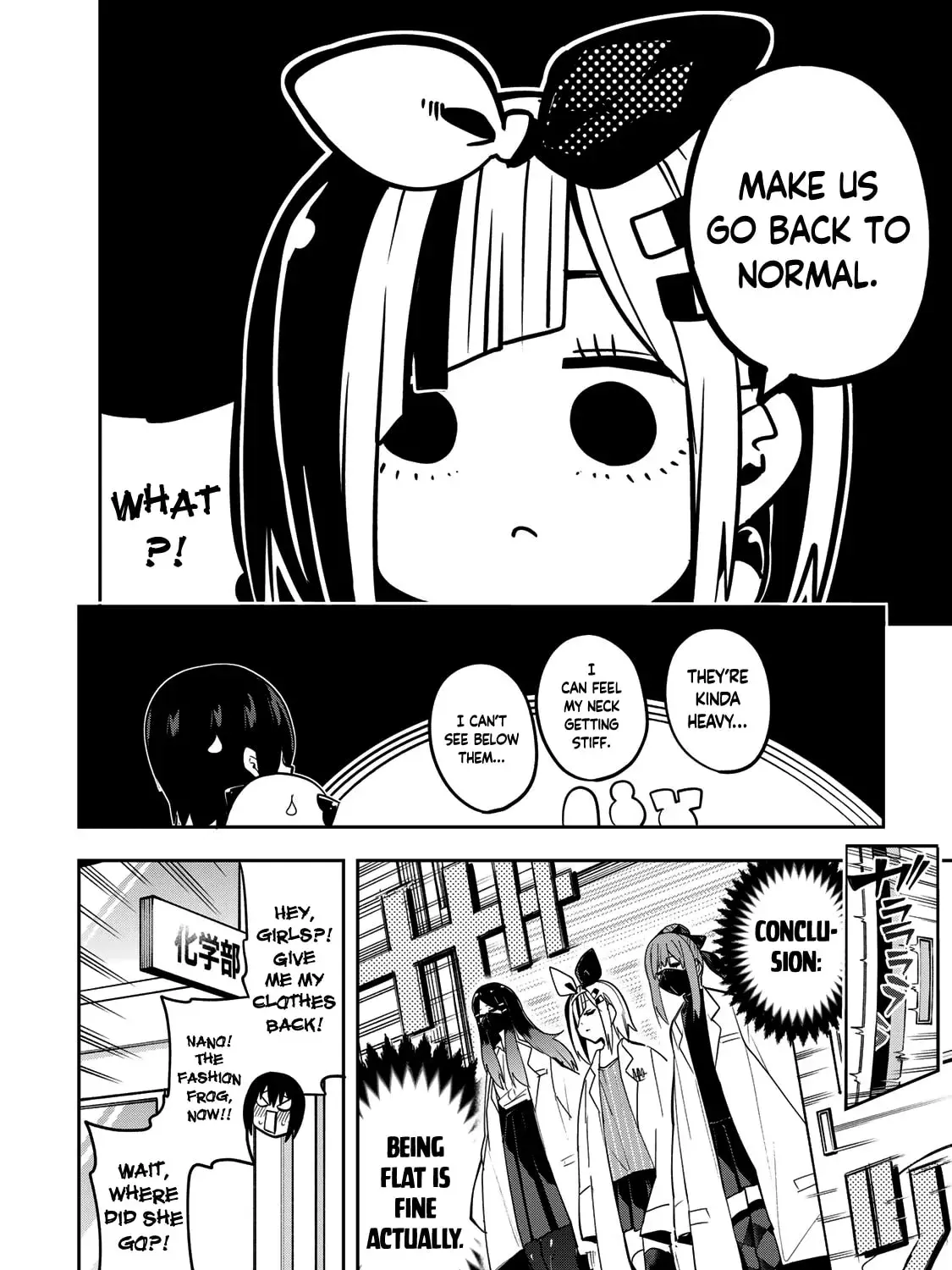 Read Yumene Connect Manga Online