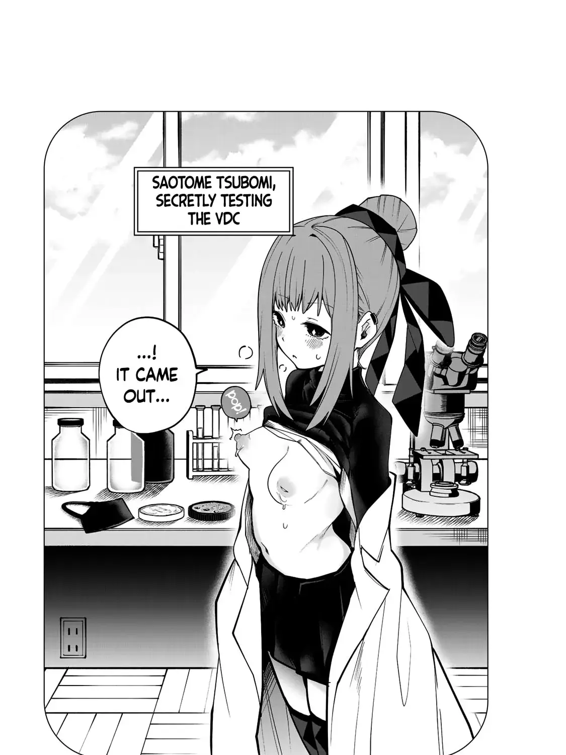 Read Yumene Connect Manga Online
