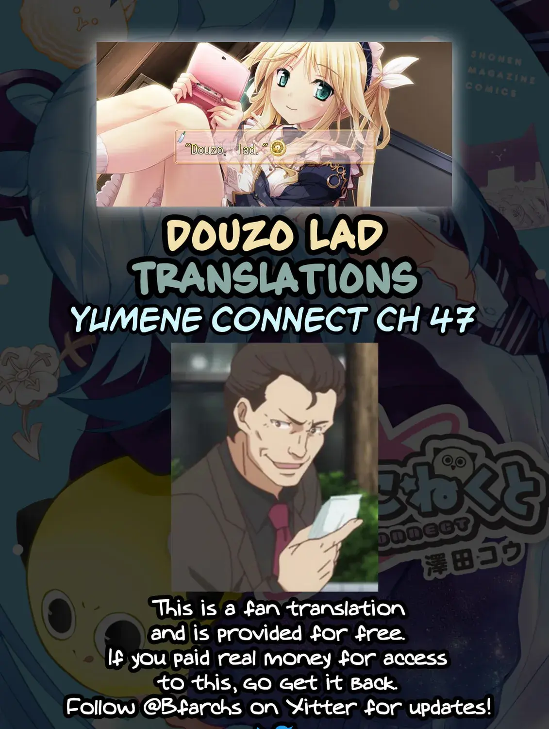 Read Yumene Connect Manga Online