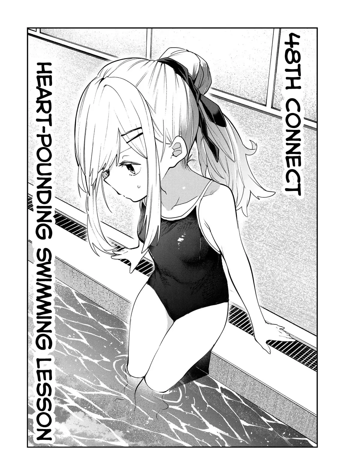 Read Yumene Connect Manga Online