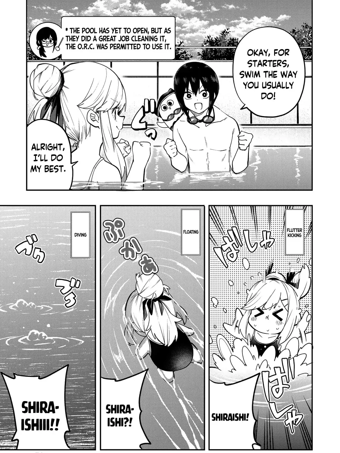 Read Yumene Connect Manga Online