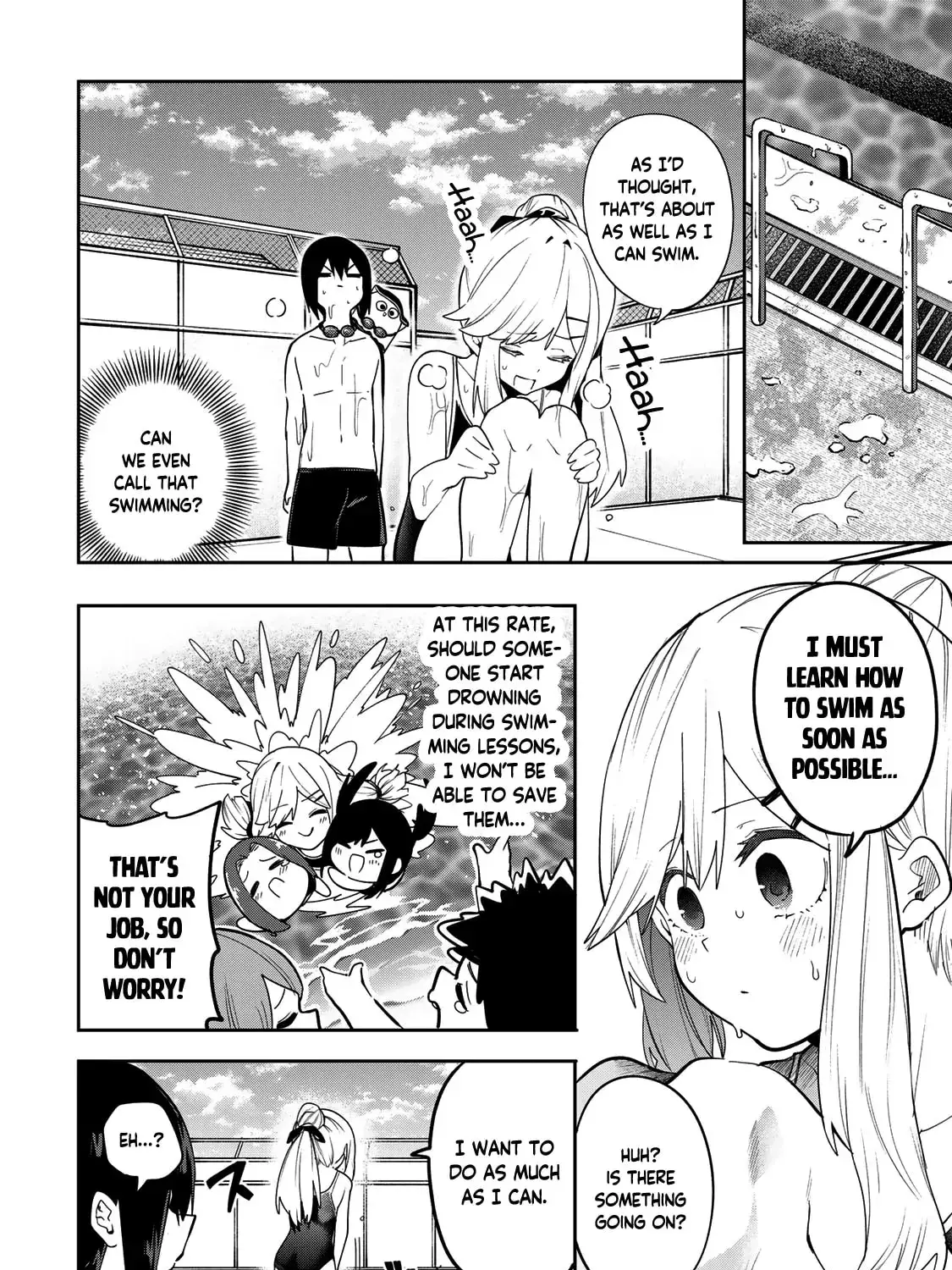 Read Yumene Connect Manga Online