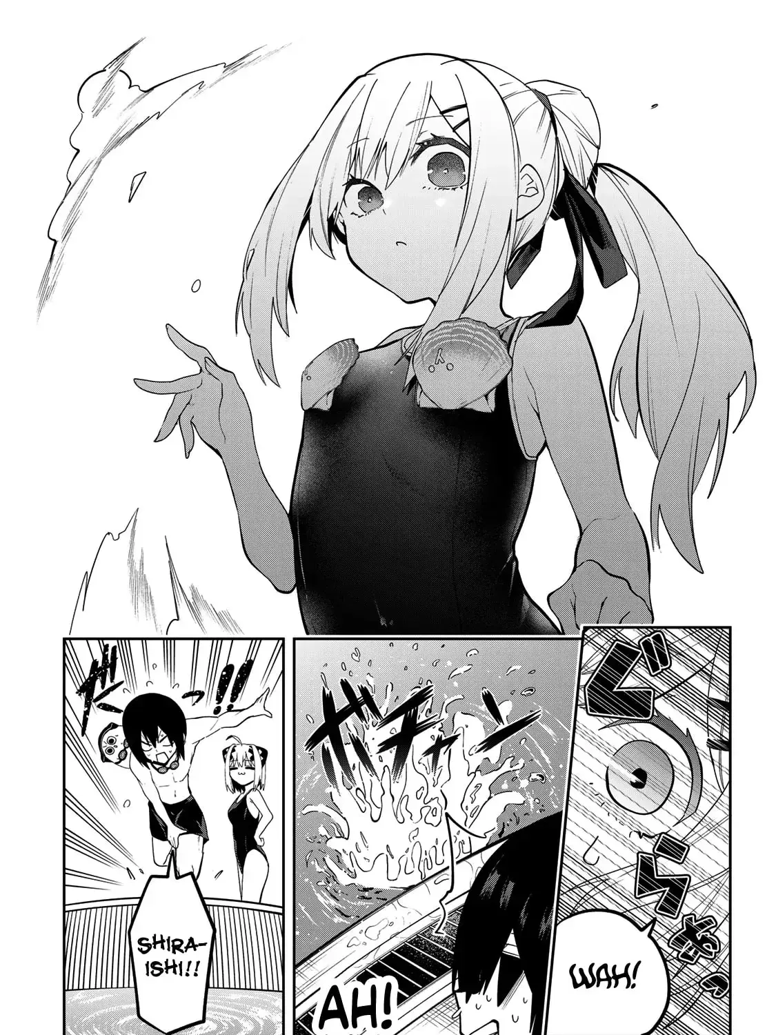 Read Yumene Connect Manga Online