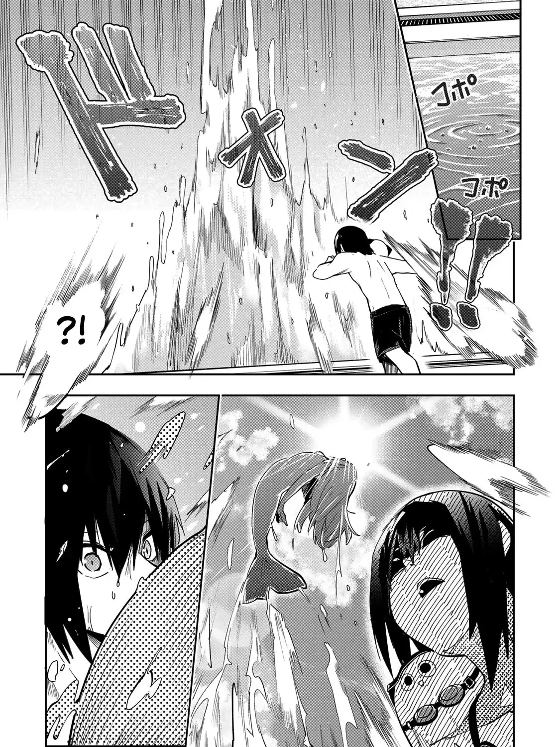 Read Yumene Connect Manga Online