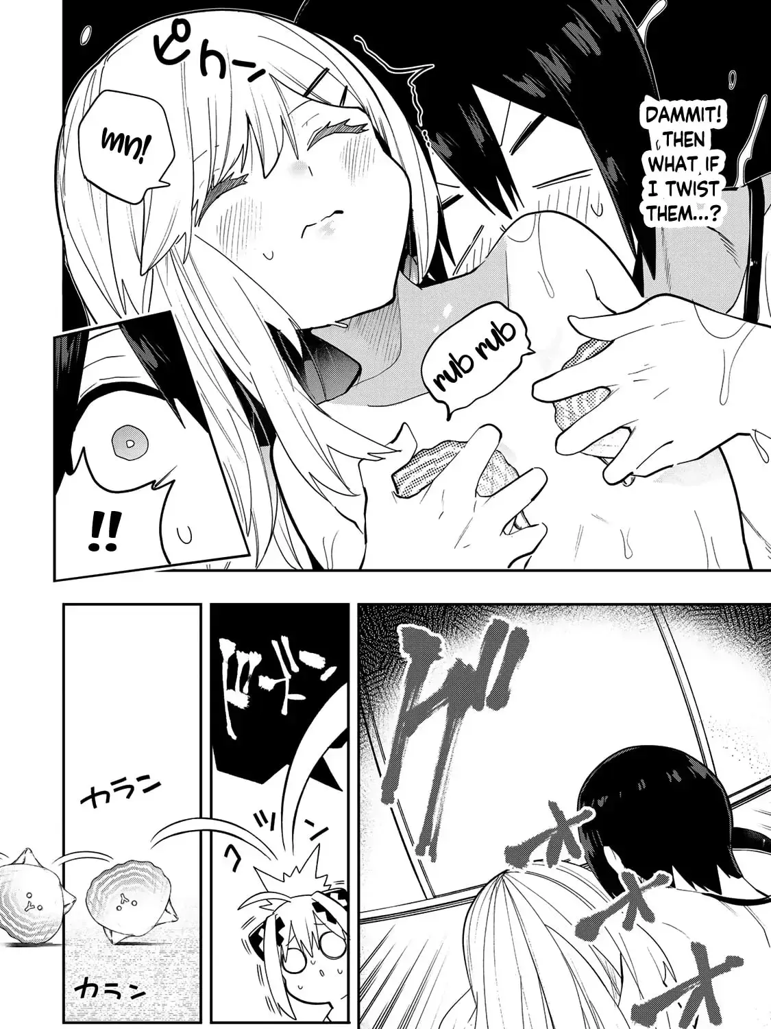 Read Yumene Connect Manga Online