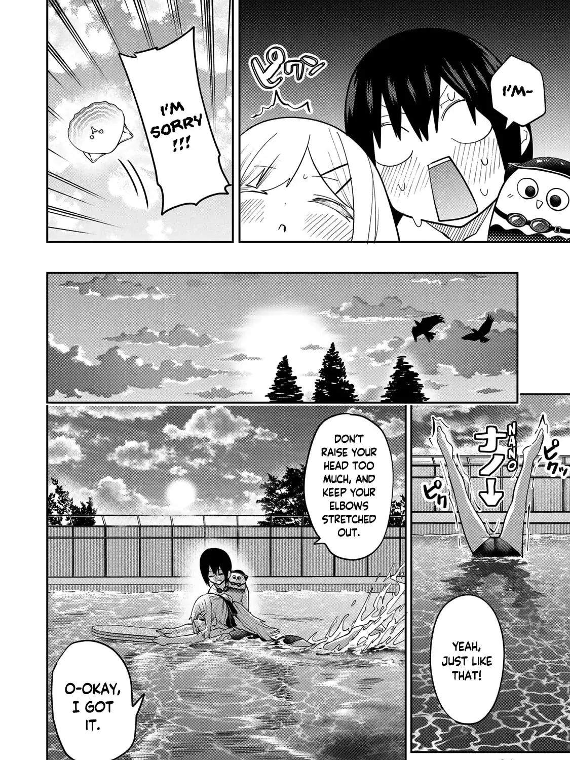 Read Yumene Connect Manga Online