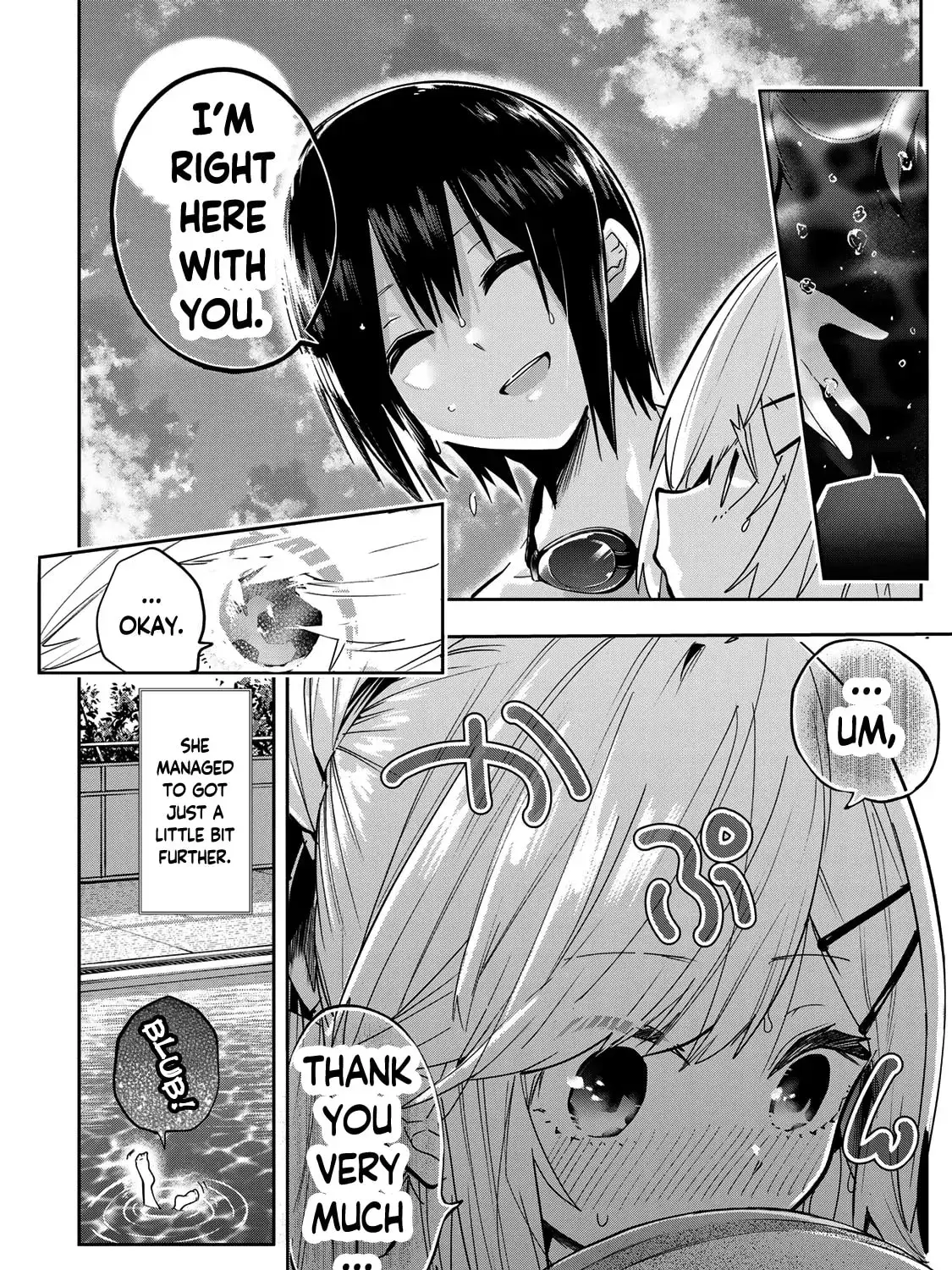 Read Yumene Connect Manga Online