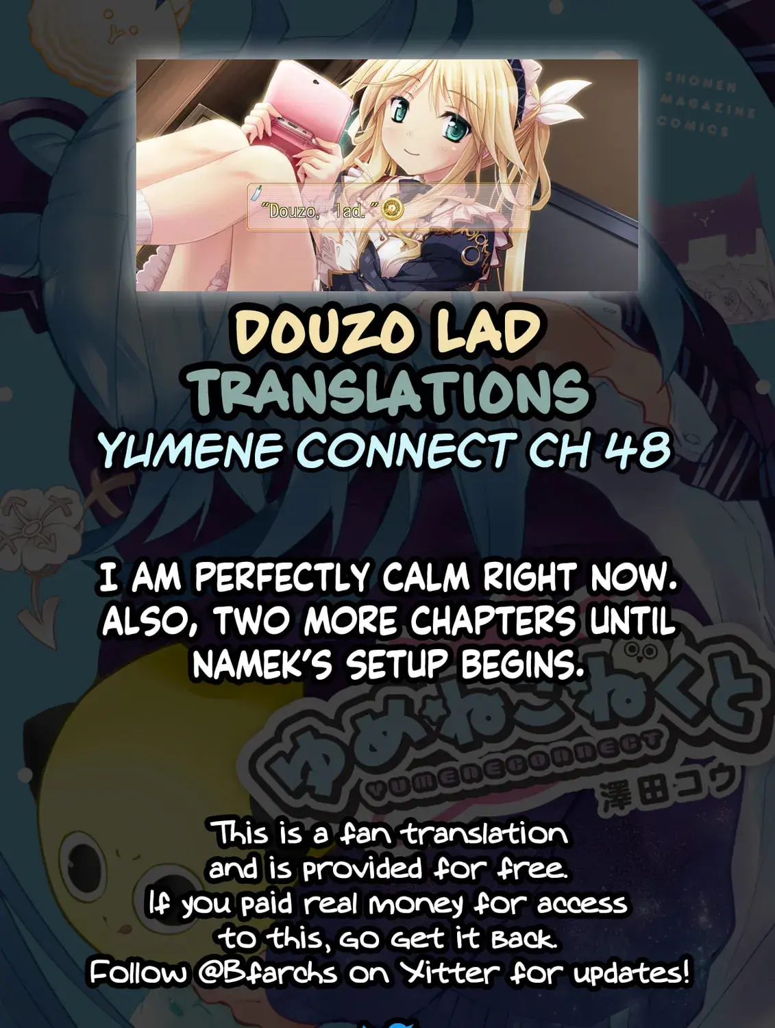 Read Yumene Connect Manga Online