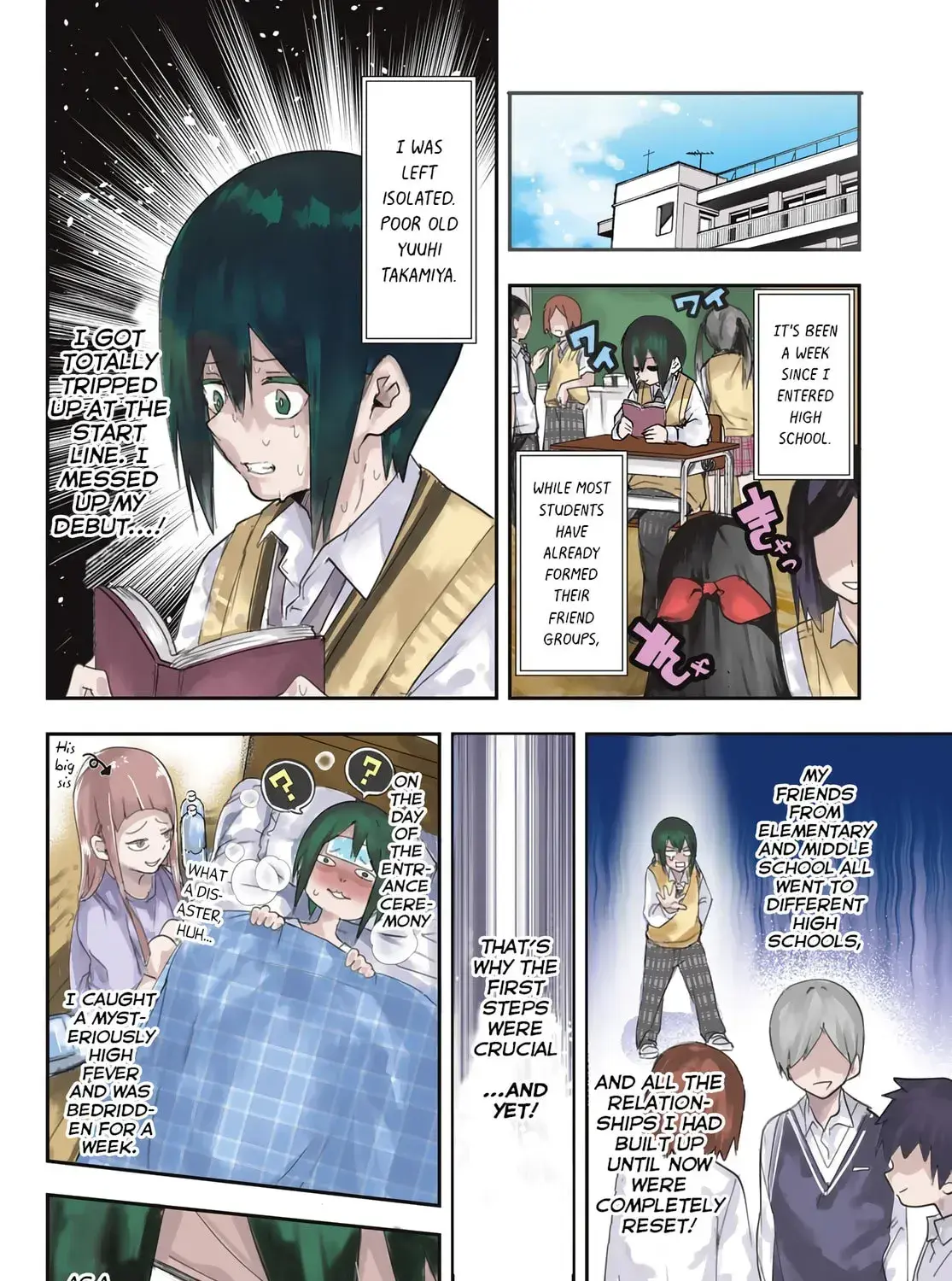 Read Yumene Connect Manga Online