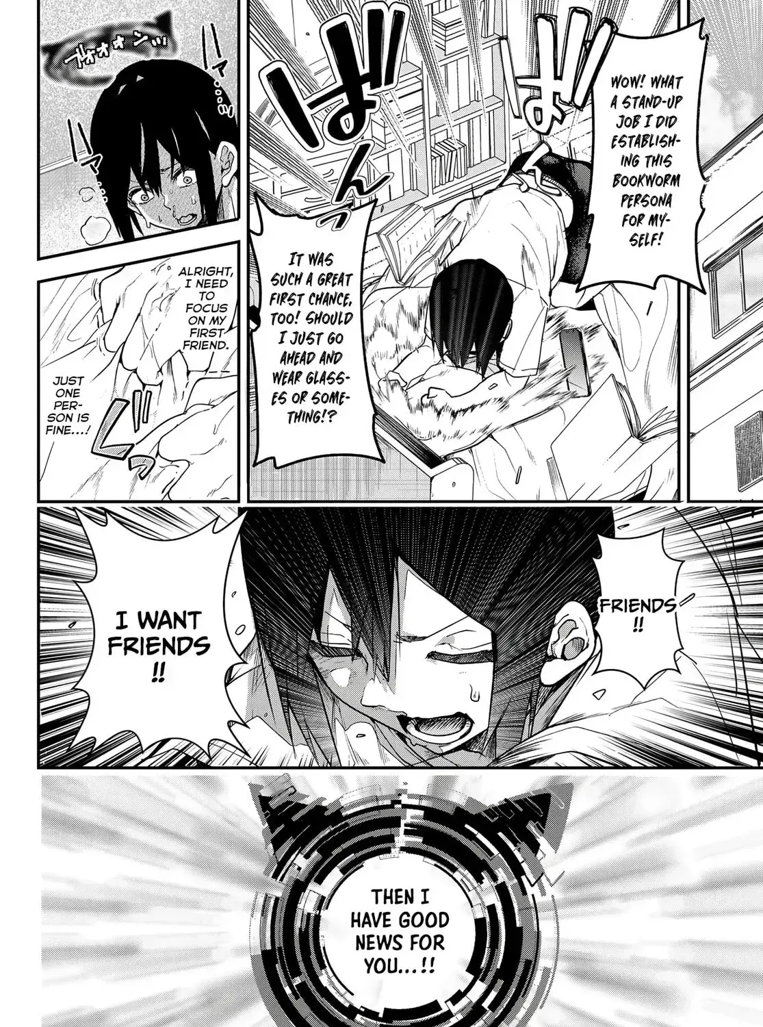 Read Yumene Connect Manga Online