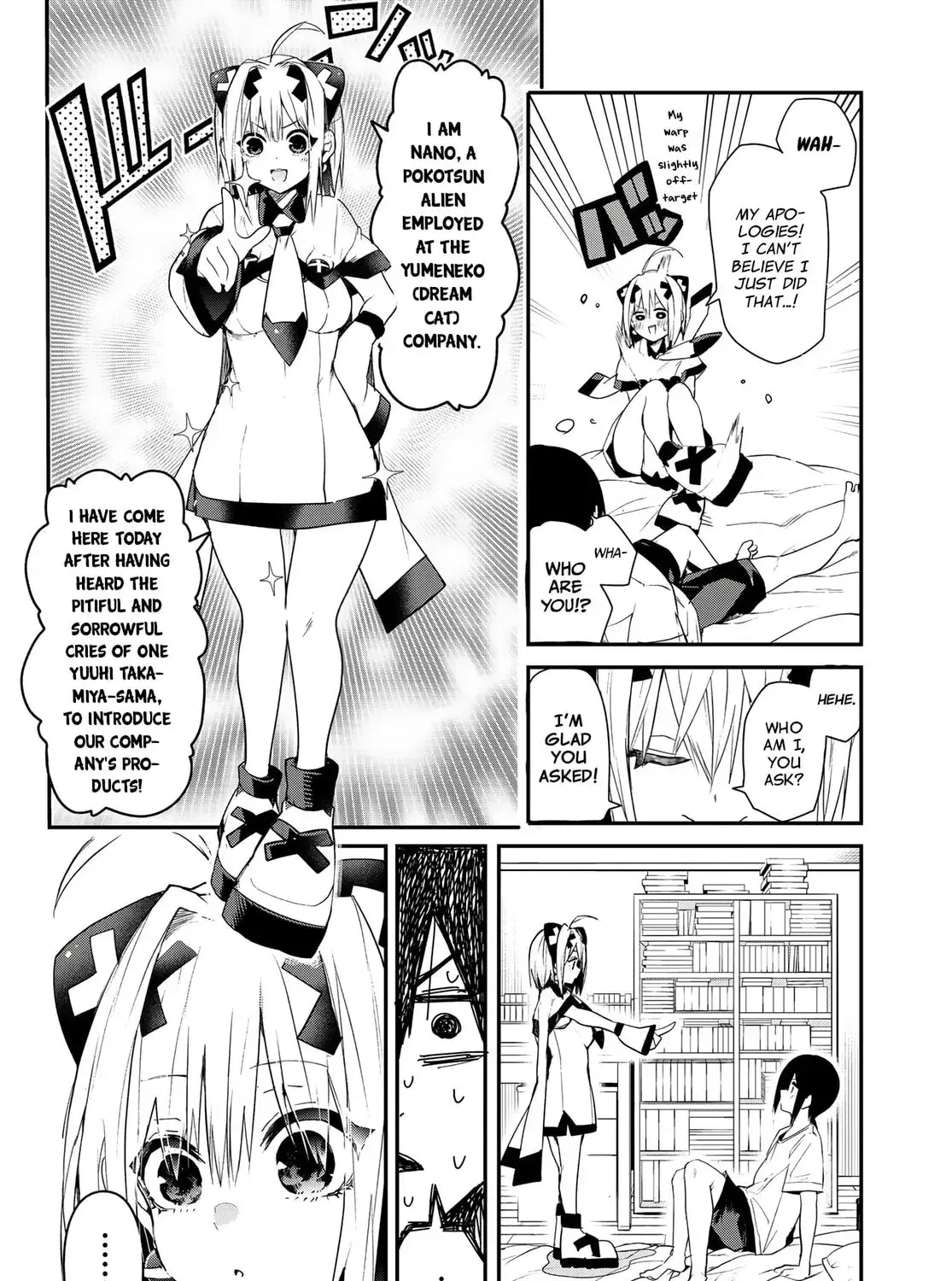 Read Yumene Connect Manga Online