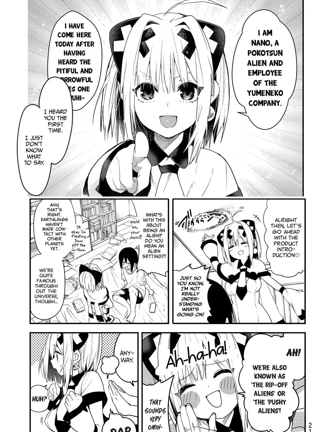 Read Yumene Connect Manga Online
