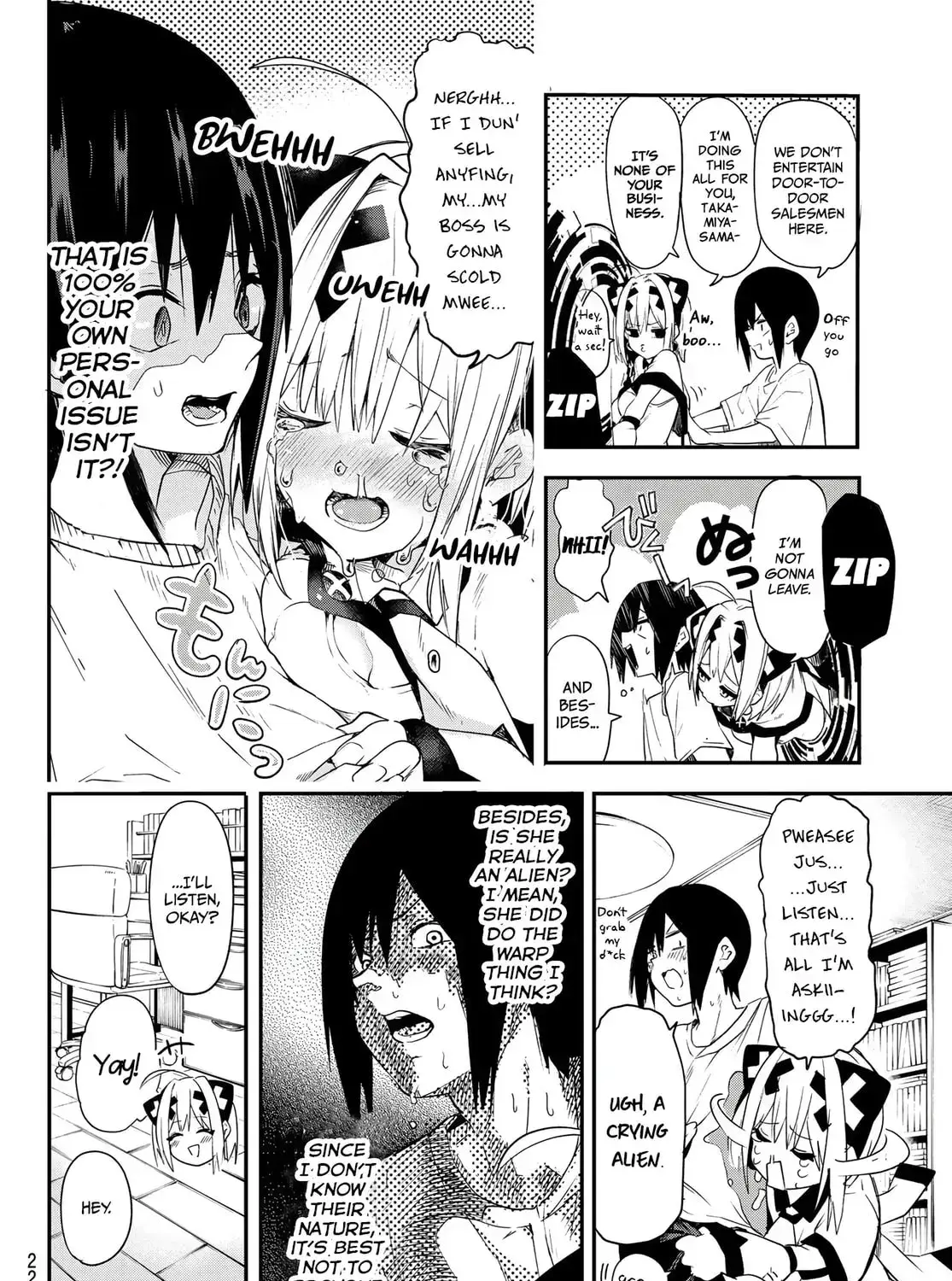 Read Yumene Connect Manga Online