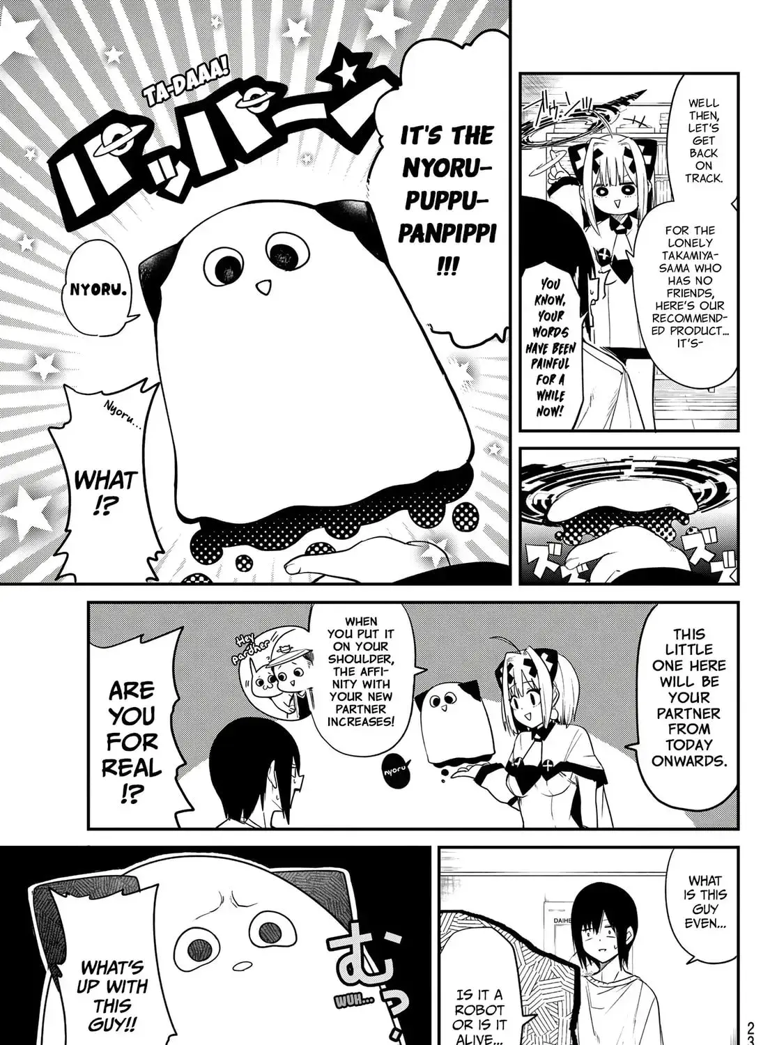 Read Yumene Connect Manga Online