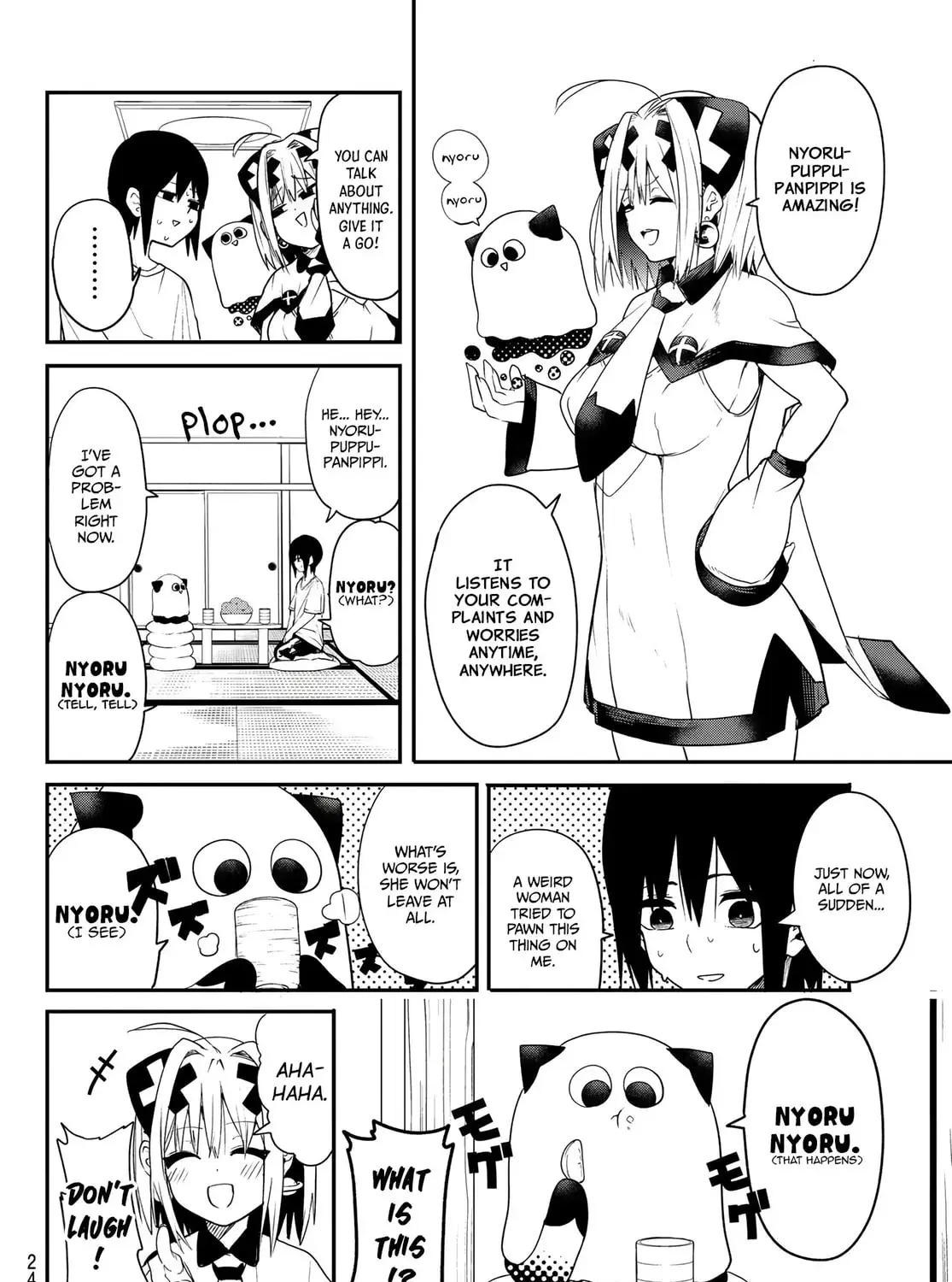 Read Yumene Connect Manga Online