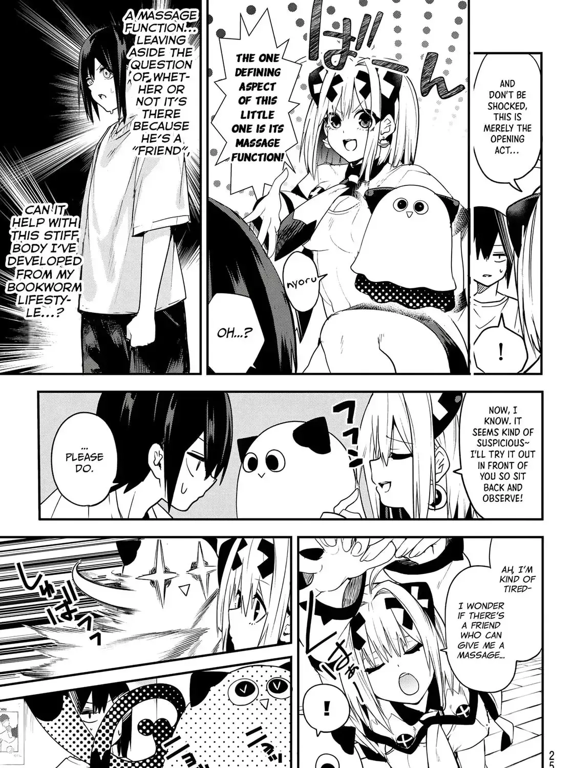 Read Yumene Connect Manga Online