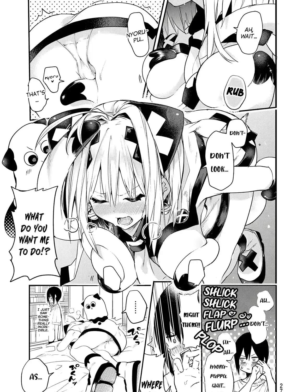 Read Yumene Connect Manga Online