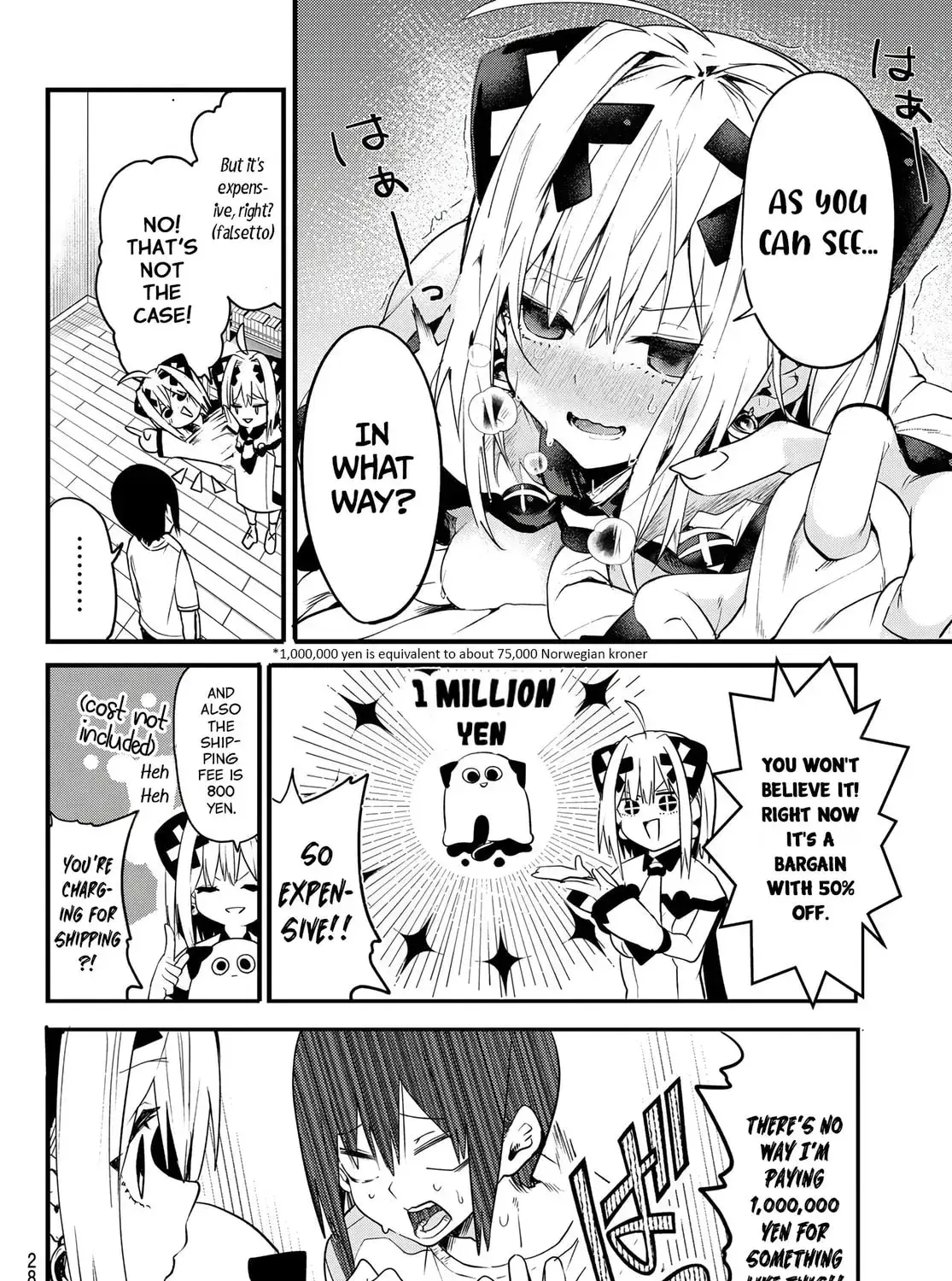 Read Yumene Connect Manga Online