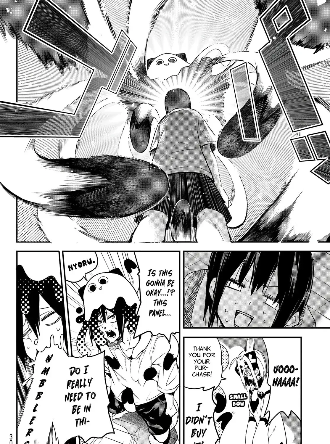 Read Yumene Connect Manga Online