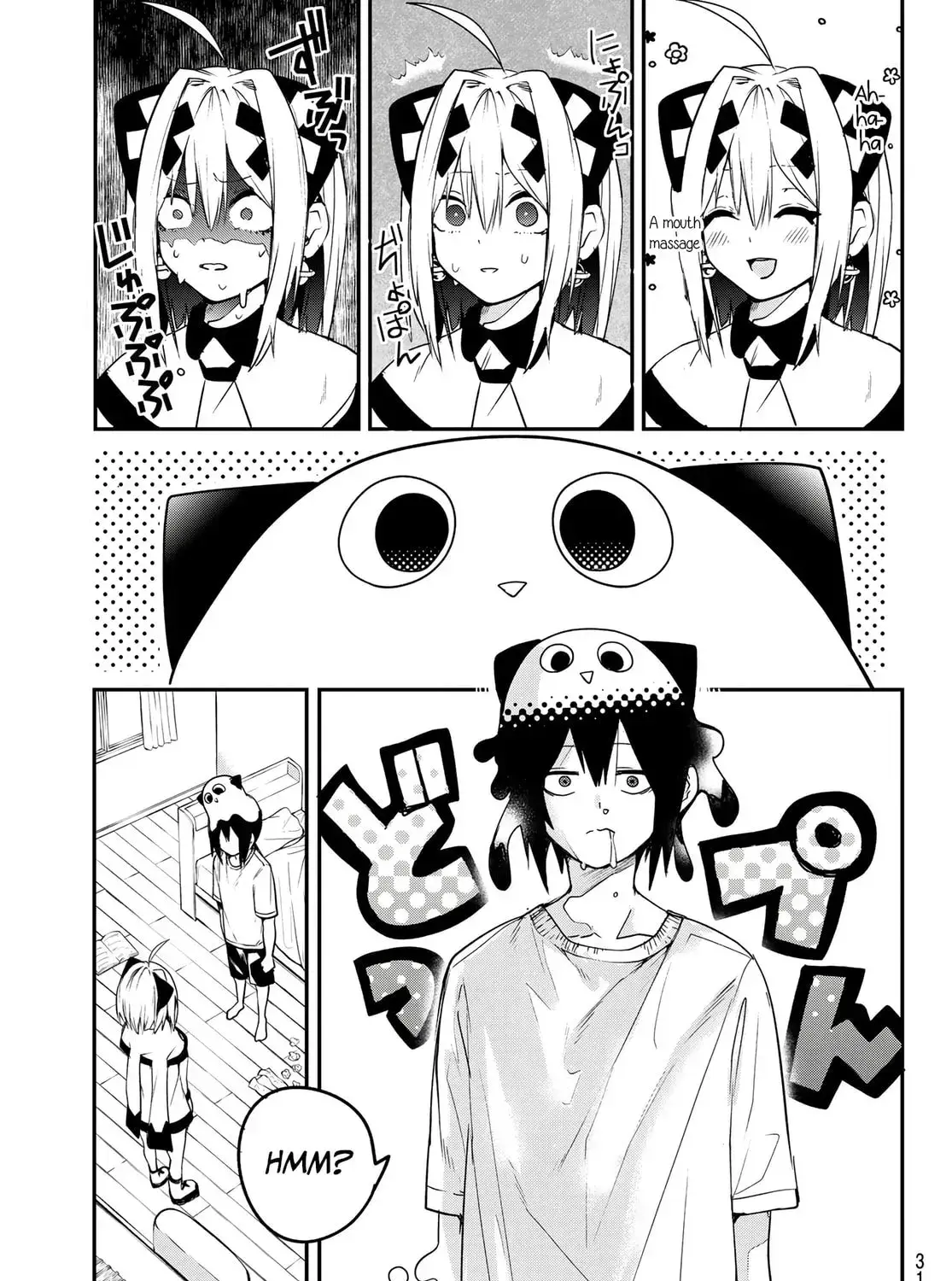 Read Yumene Connect Manga Online