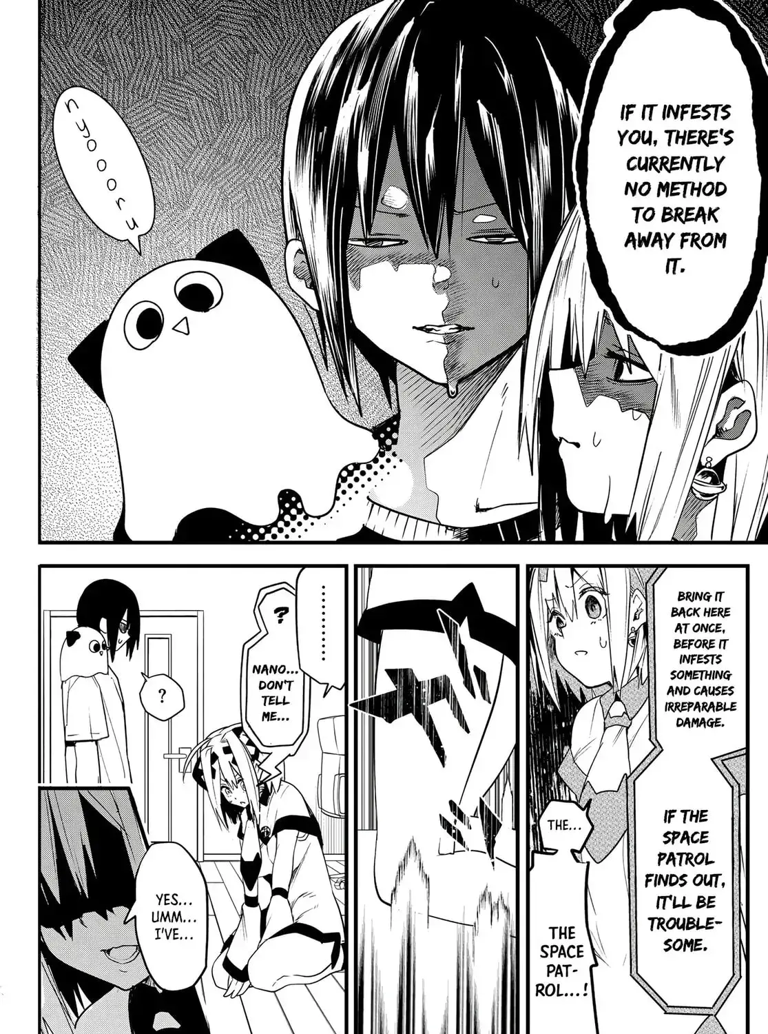 Read Yumene Connect Manga Online