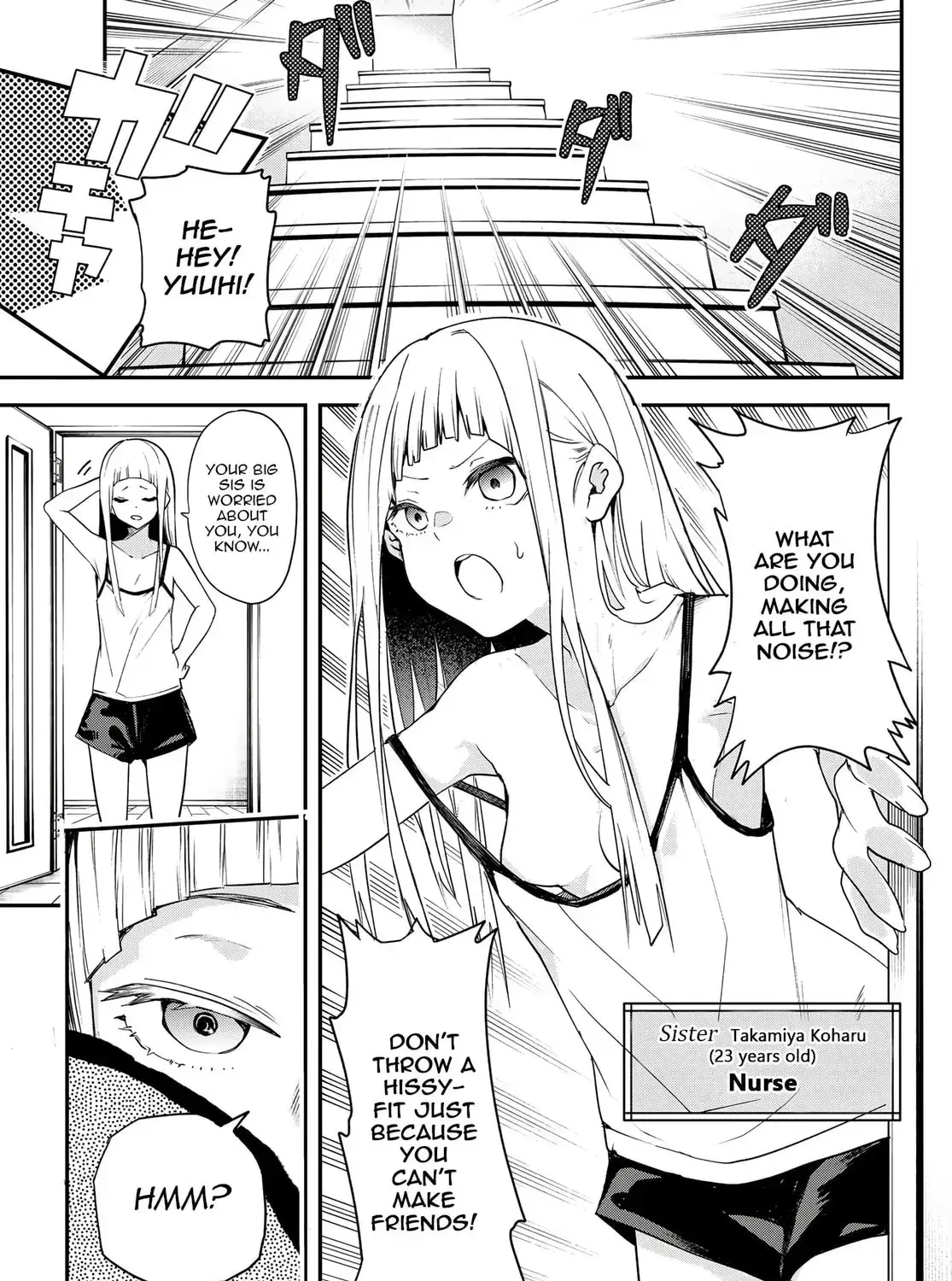 Read Yumene Connect Manga Online