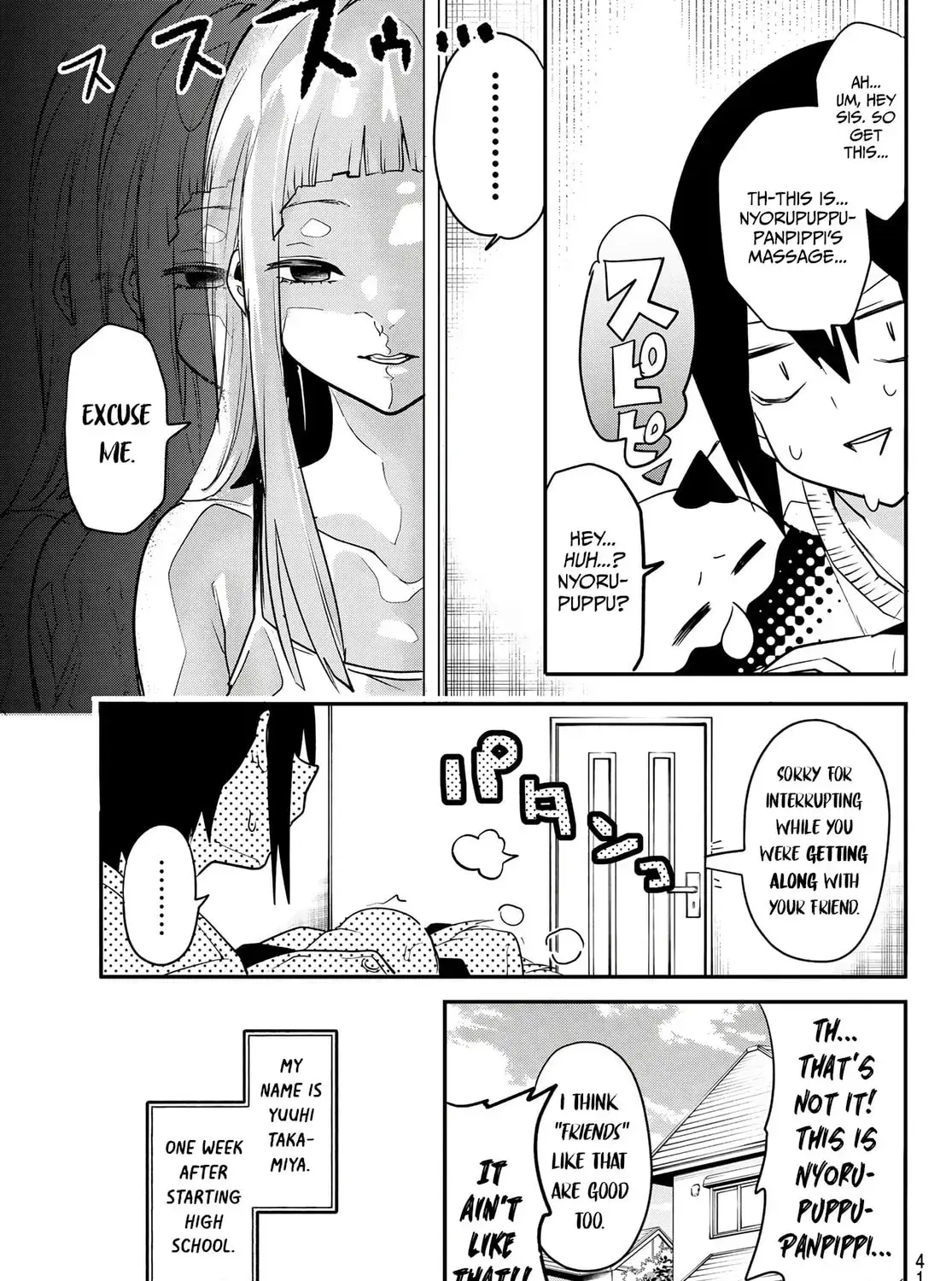 Read Yumene Connect Manga Online