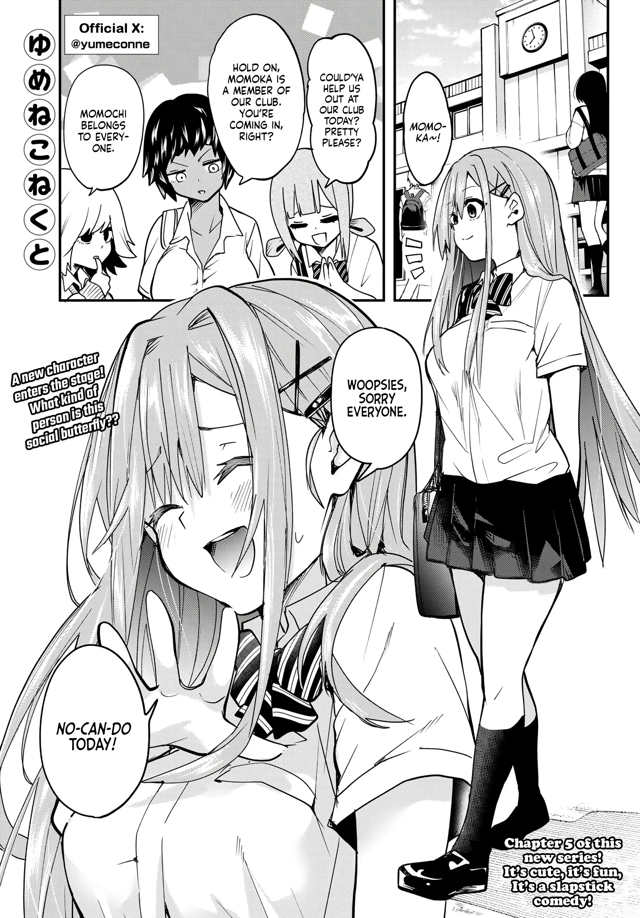Read Yumene Connect Manga Online