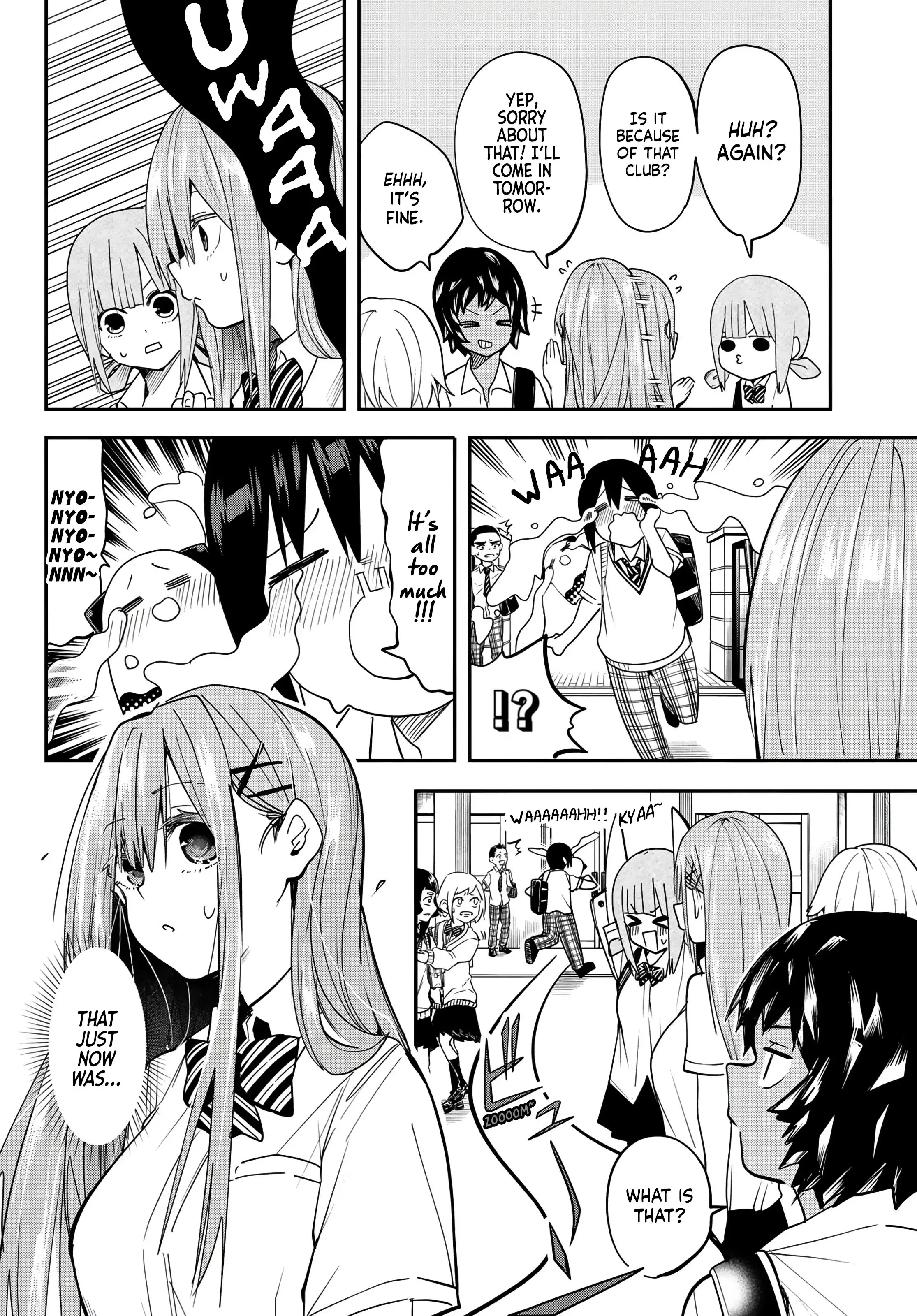 Read Yumene Connect Manga Online