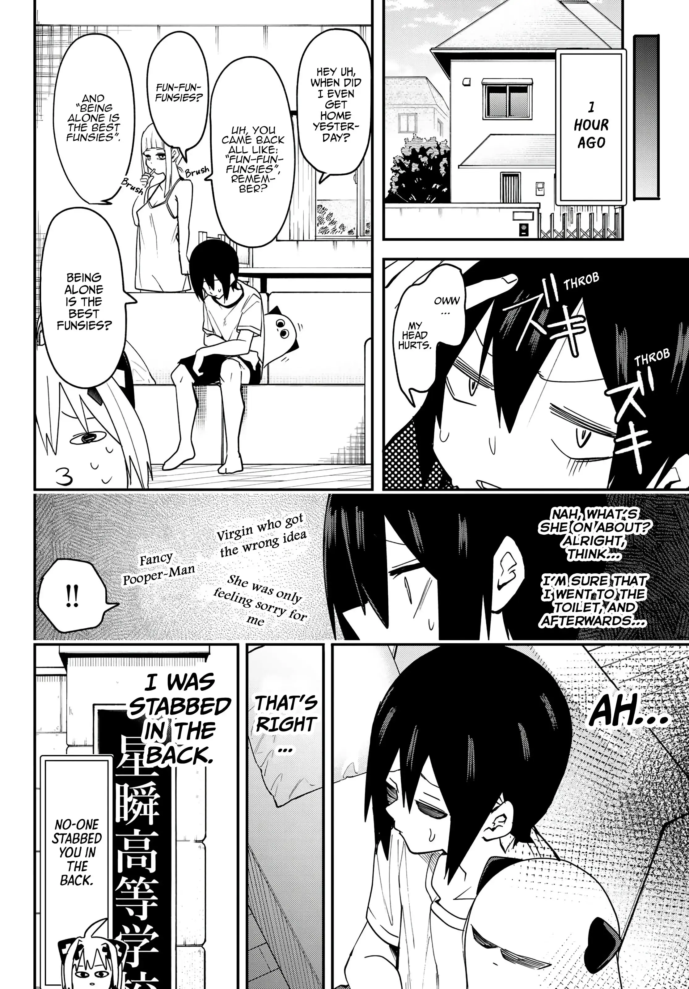 Read Yumene Connect Manga Online