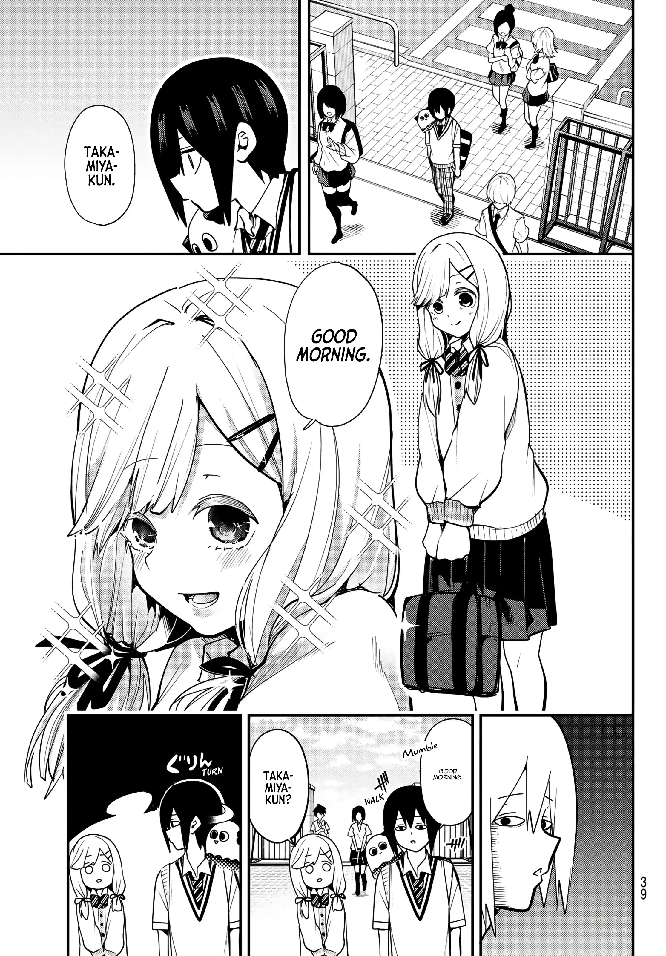 Read Yumene Connect Manga Online