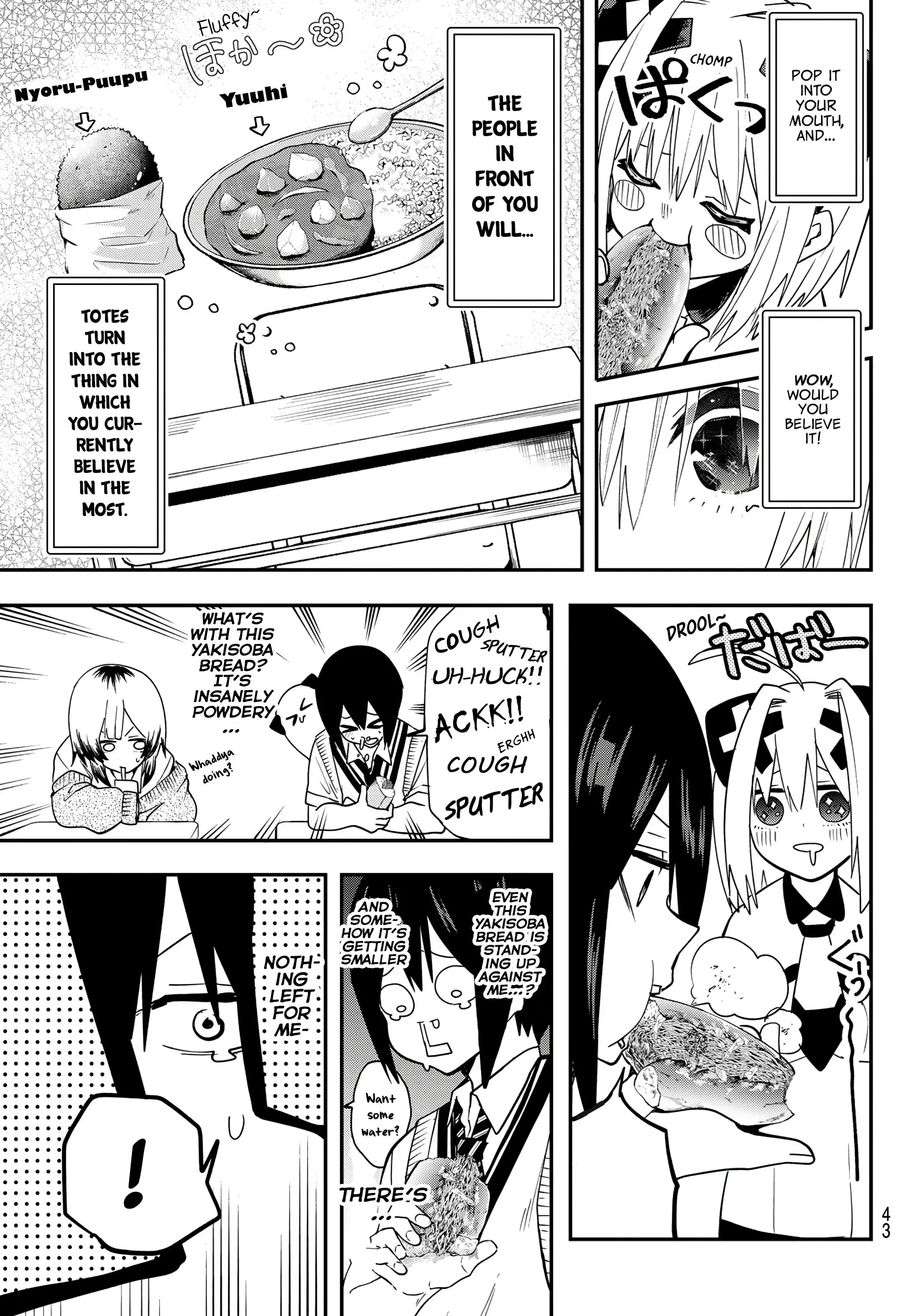 Read Yumene Connect Manga Online