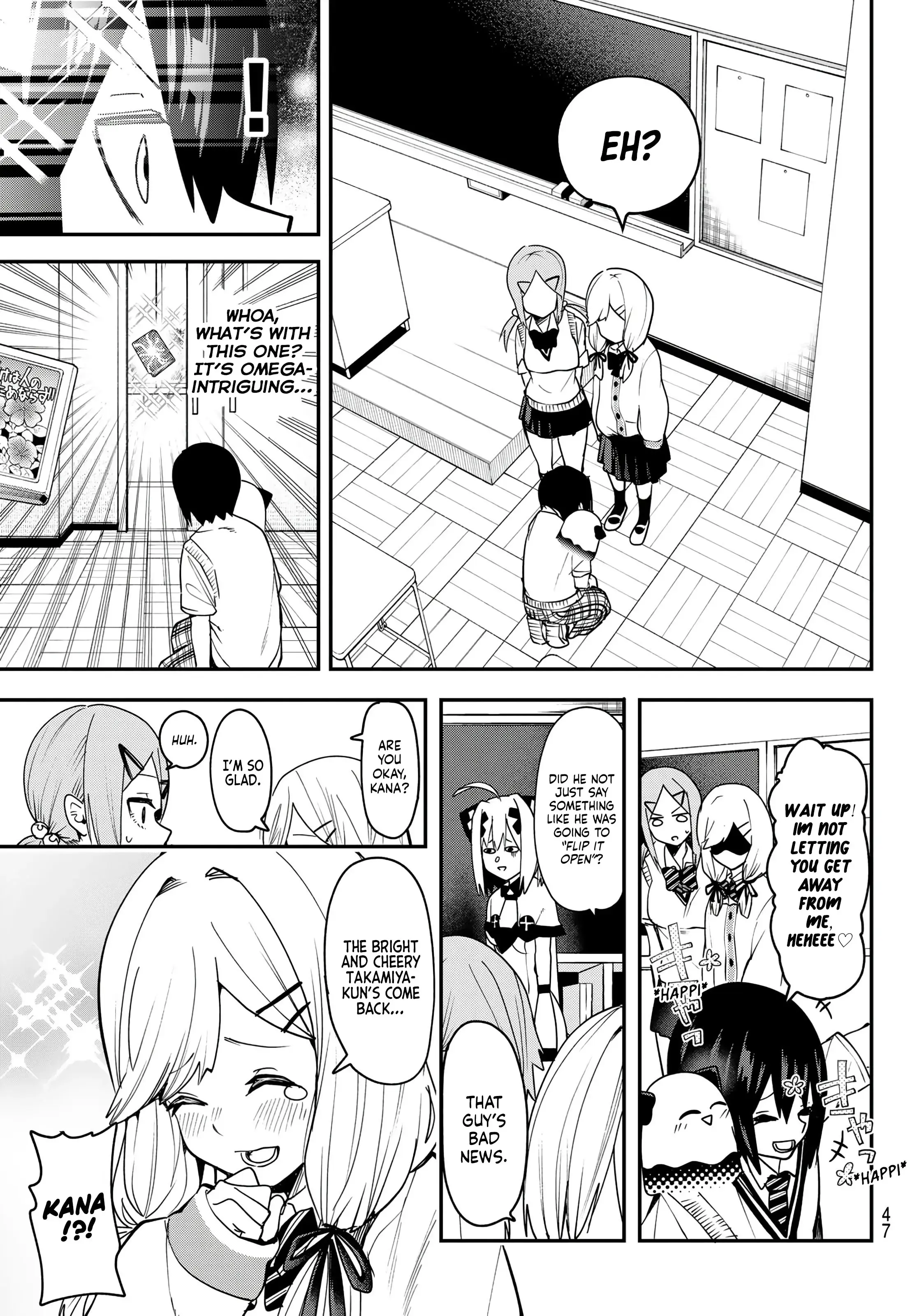 Read Yumene Connect Manga Online