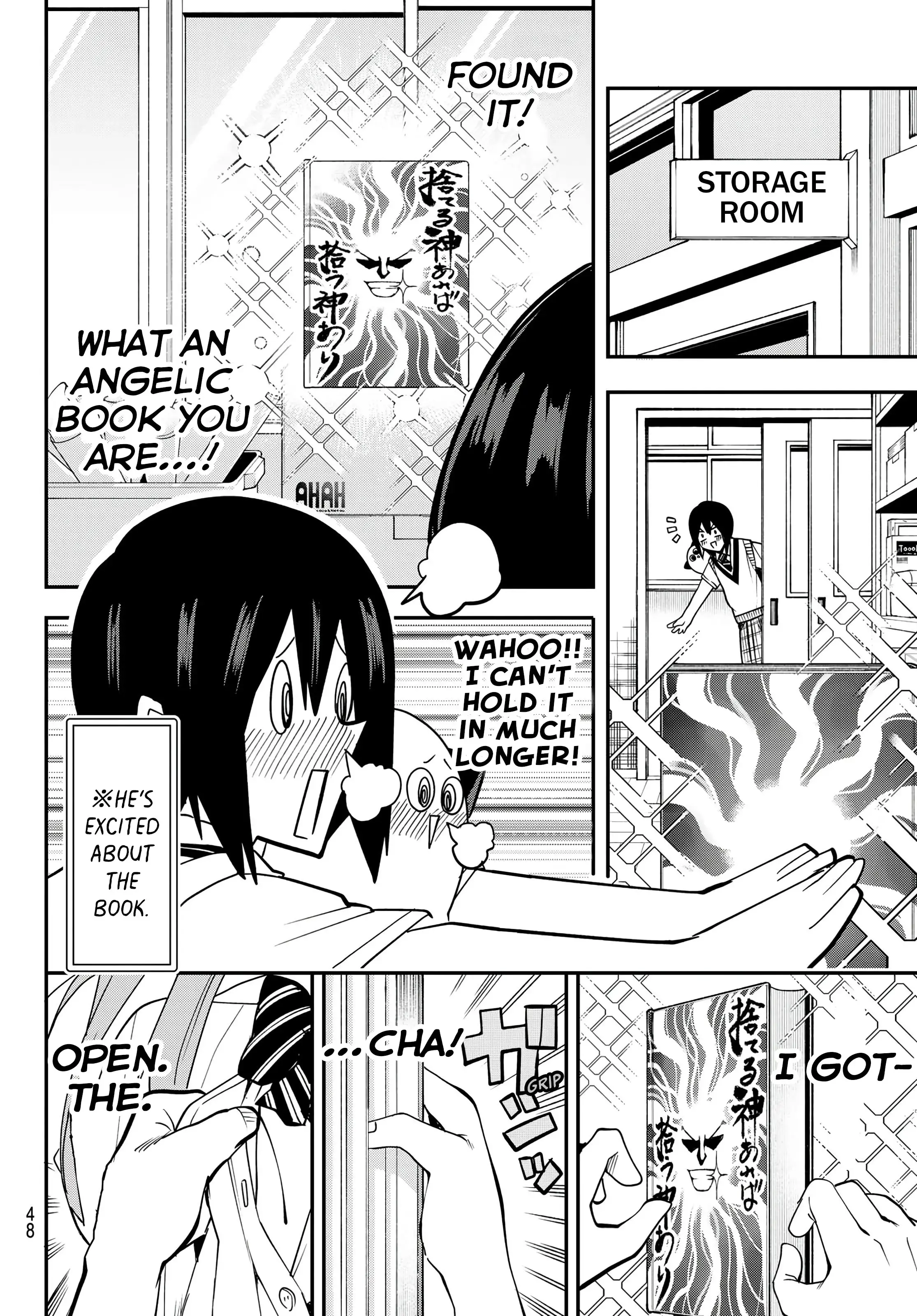 Read Yumene Connect Manga Online