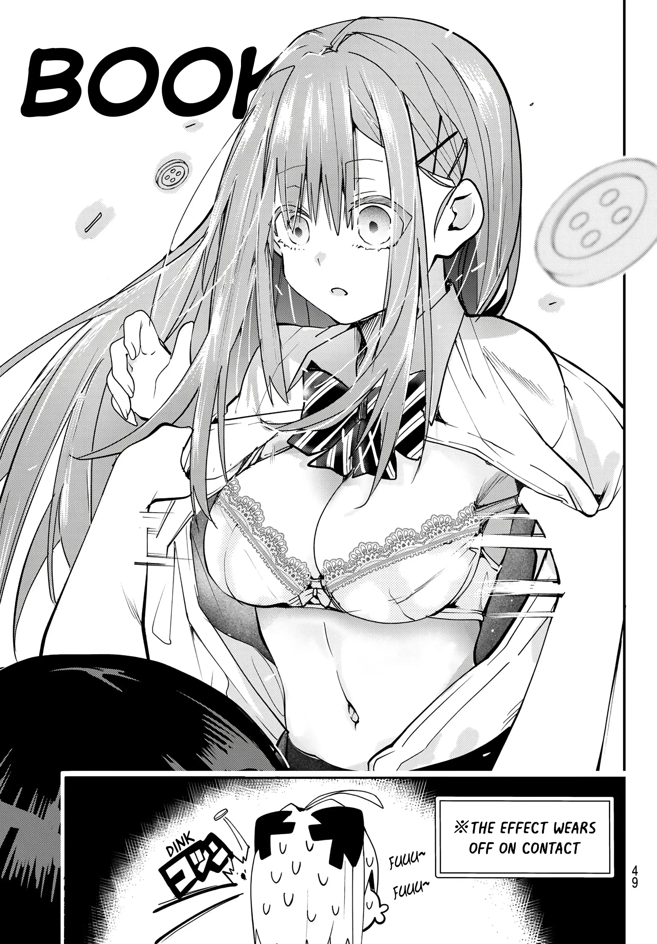 Read Yumene Connect Manga Online