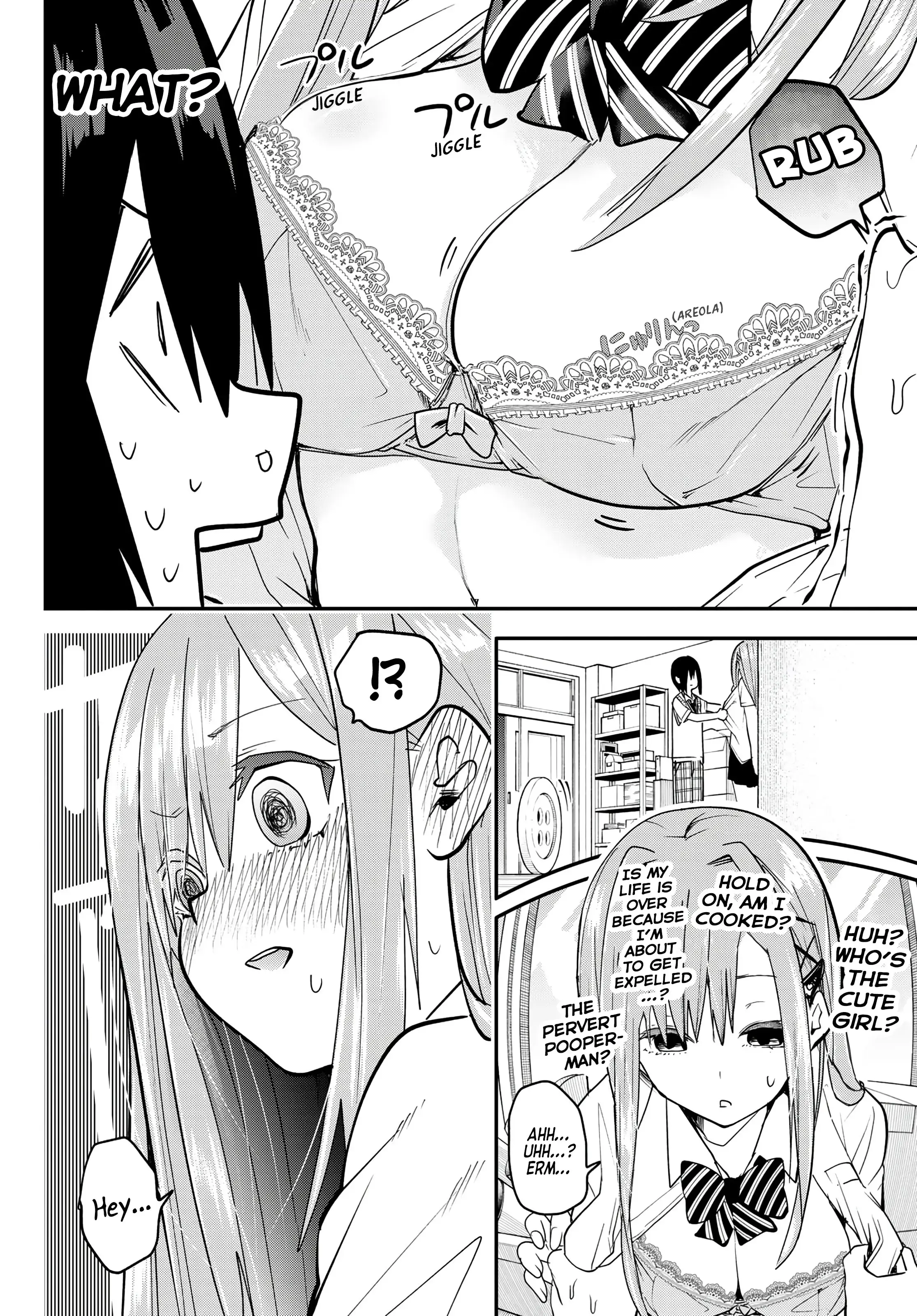 Read Yumene Connect Manga Online