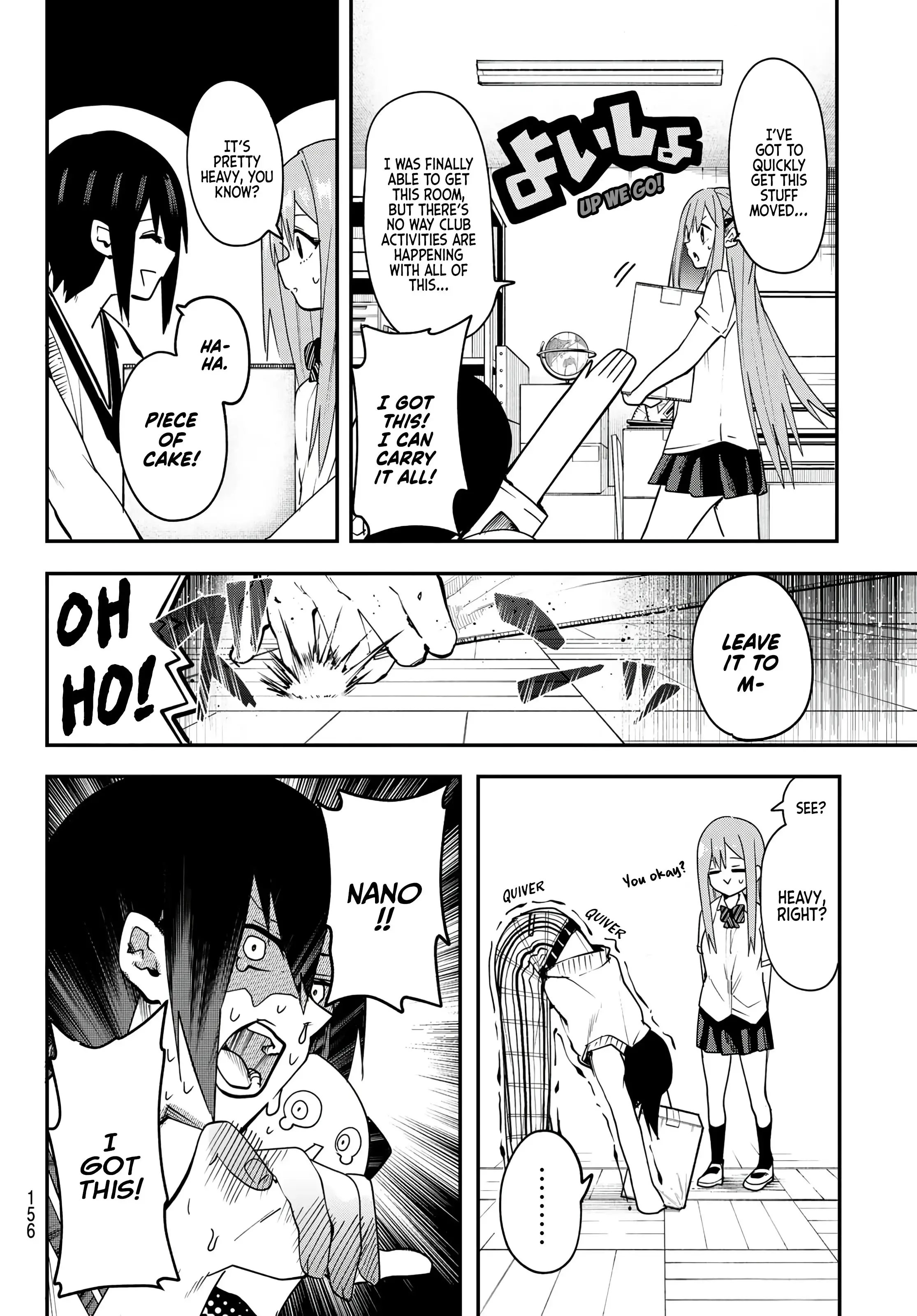 Read Yumene Connect Manga Online