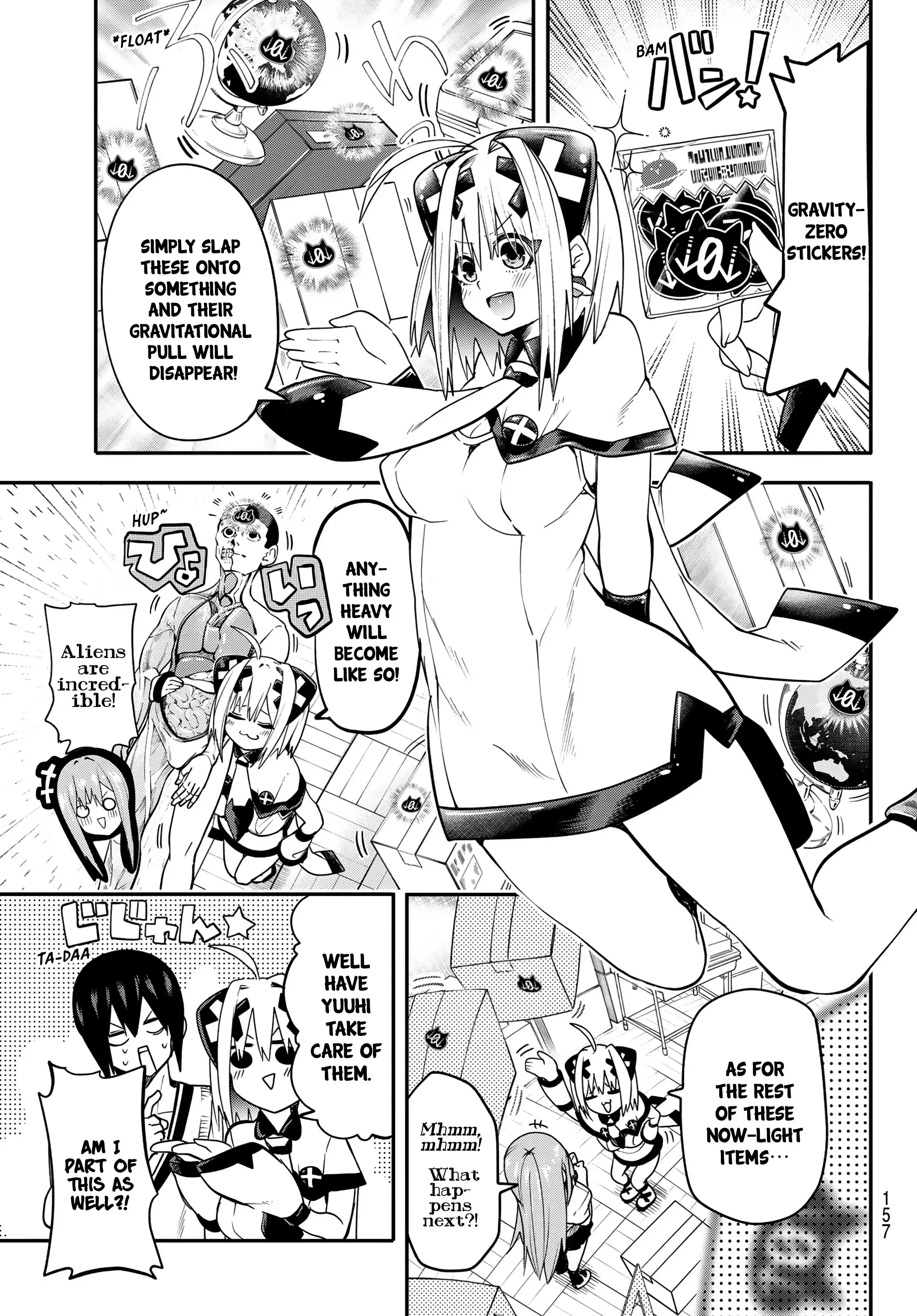 Read Yumene Connect Manga Online