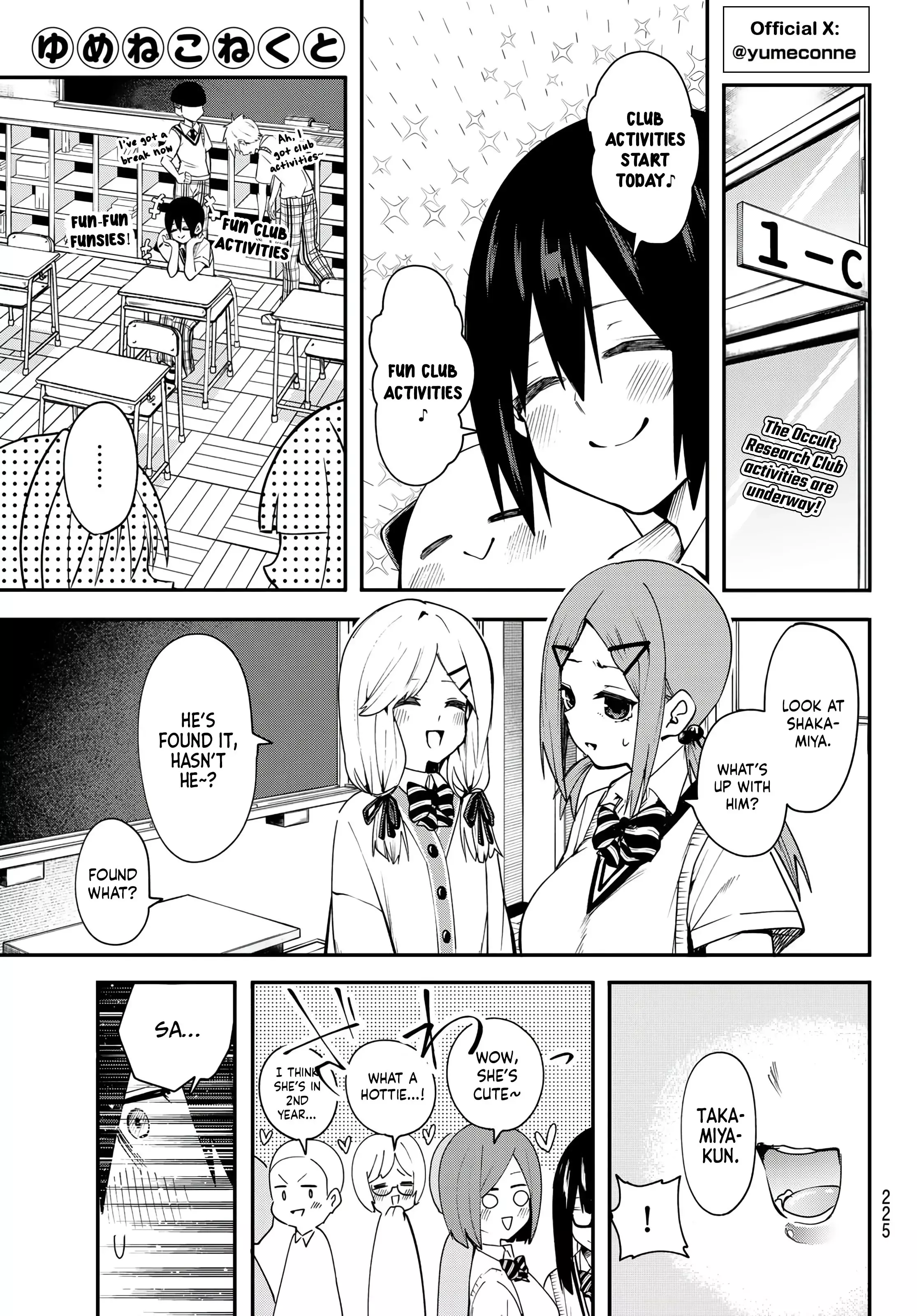 Read Yumene Connect Manga Online